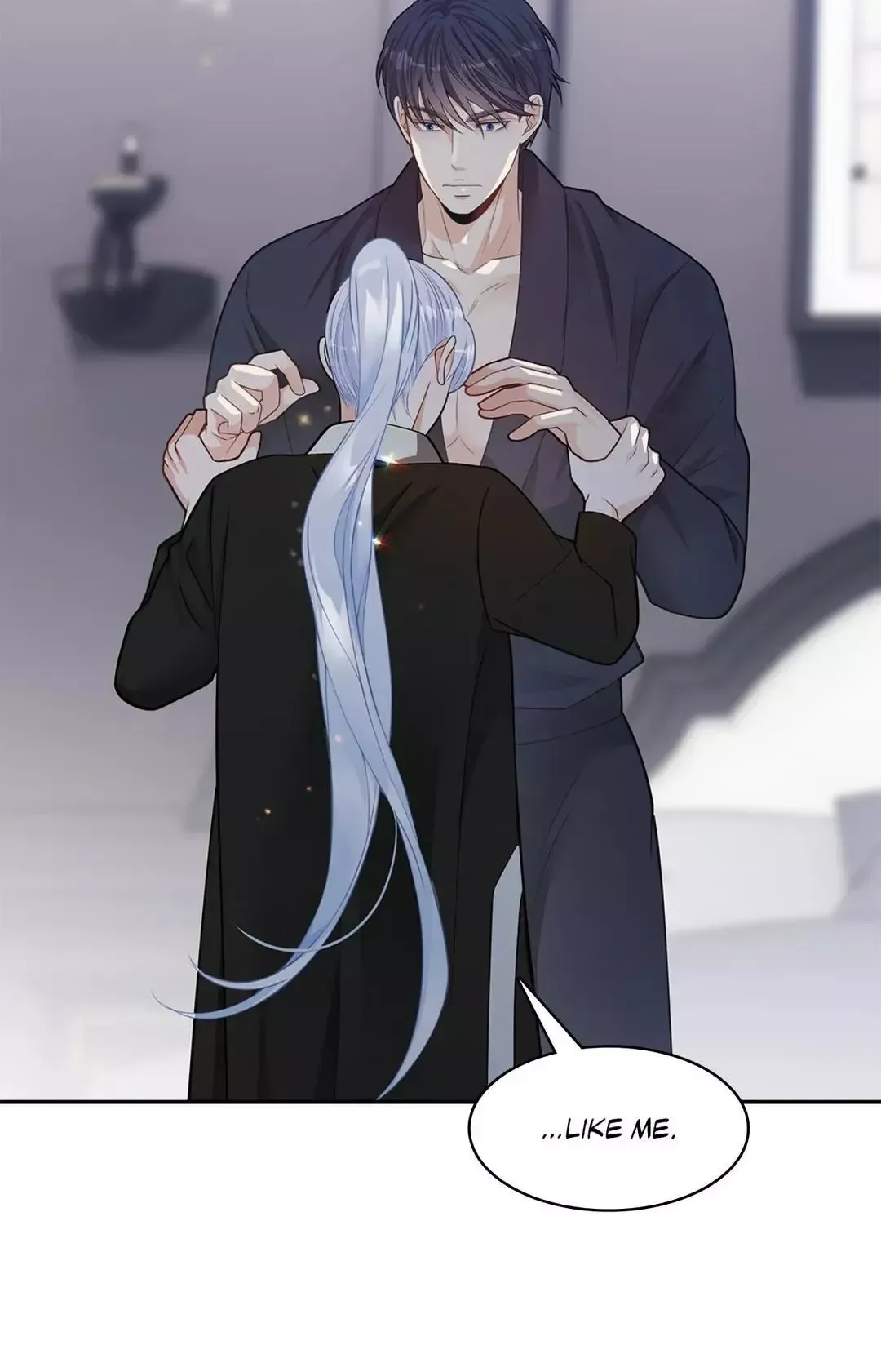 The Fox’s Thief Marriage - Chapter 5 Page 26