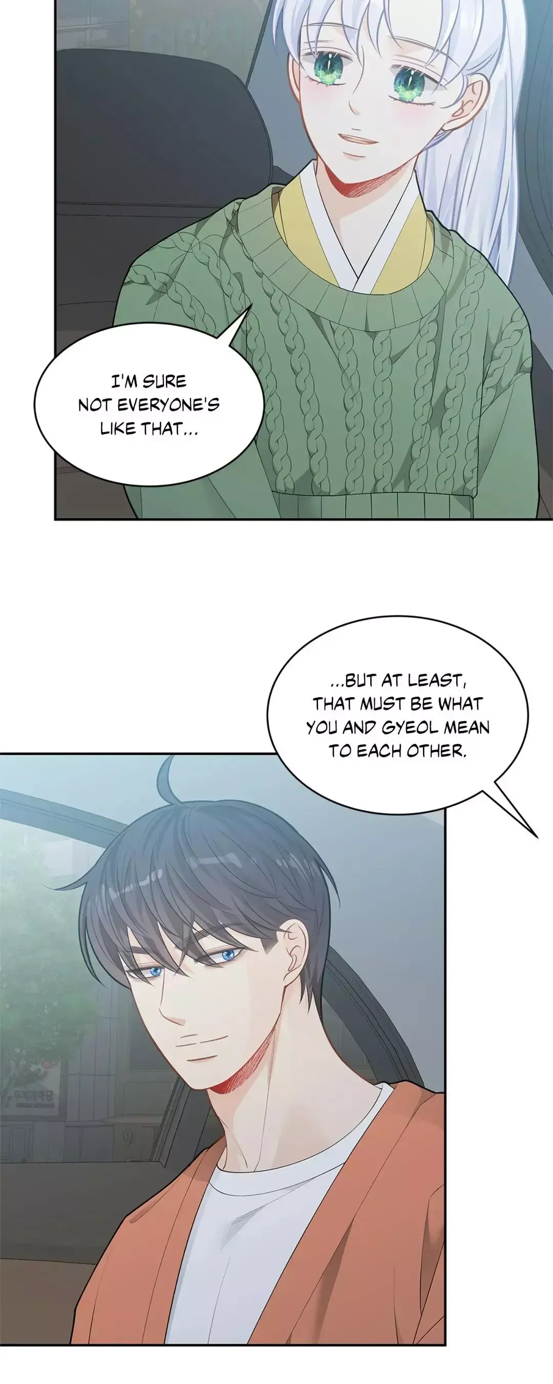The Fox’s Thief Marriage - Chapter 55 Page 32