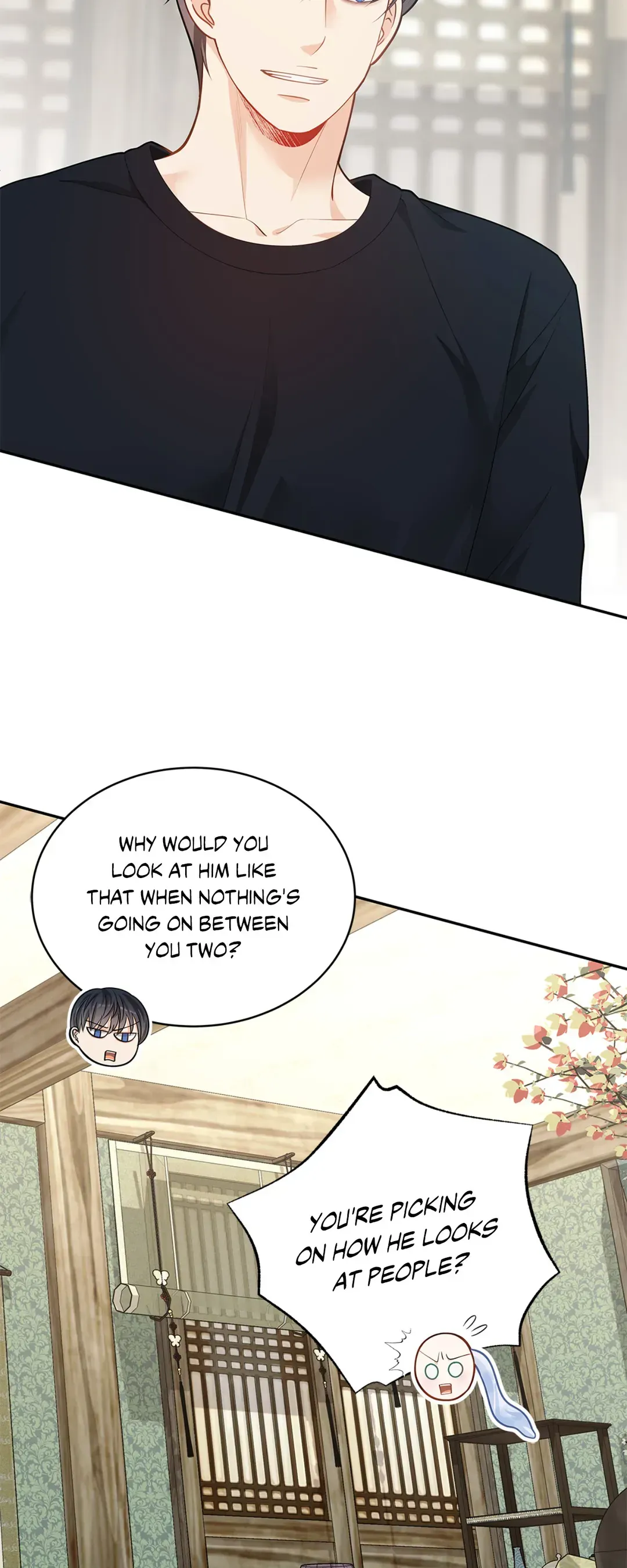 The Fox’s Thief Marriage - Chapter 60 Page 42