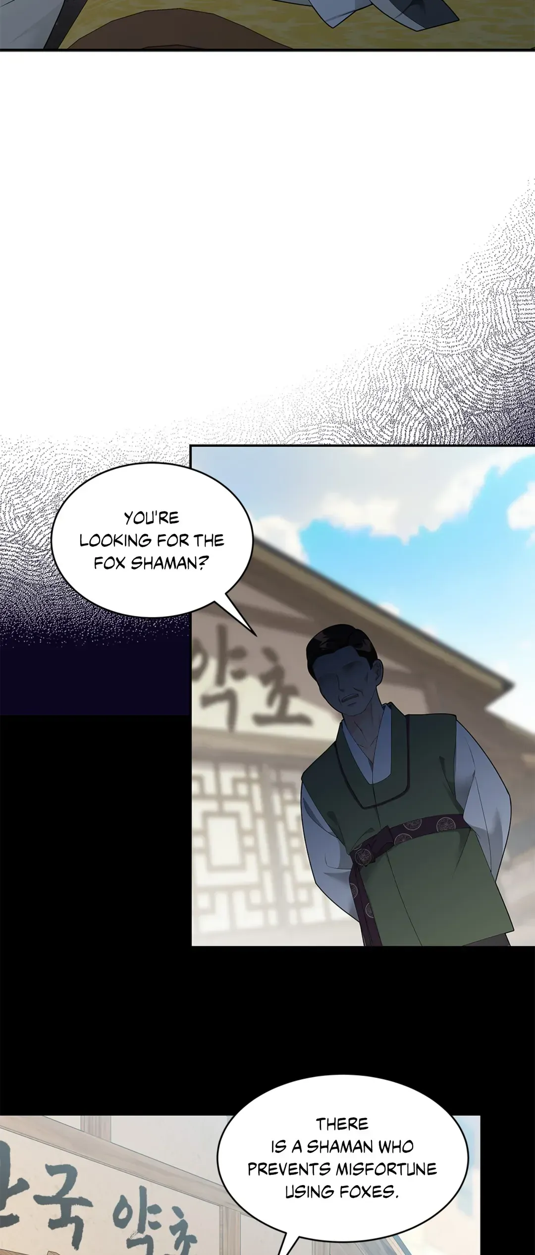 The Fox’s Thief Marriage - Chapter 61 Page 37