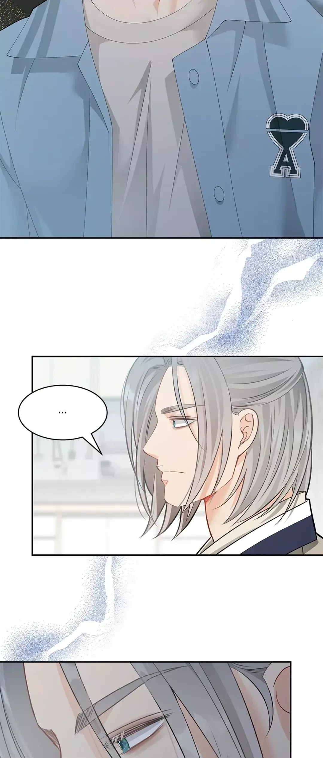 The Fox’s Thief Marriage - Chapter 66 Page 46