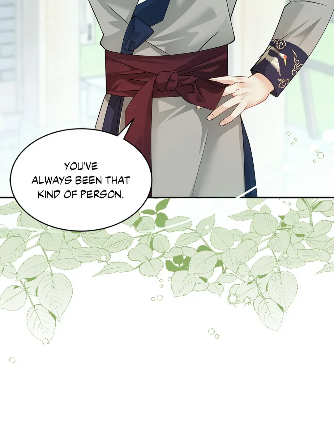The Fox’s Thief Marriage - Chapter 68 Page 13