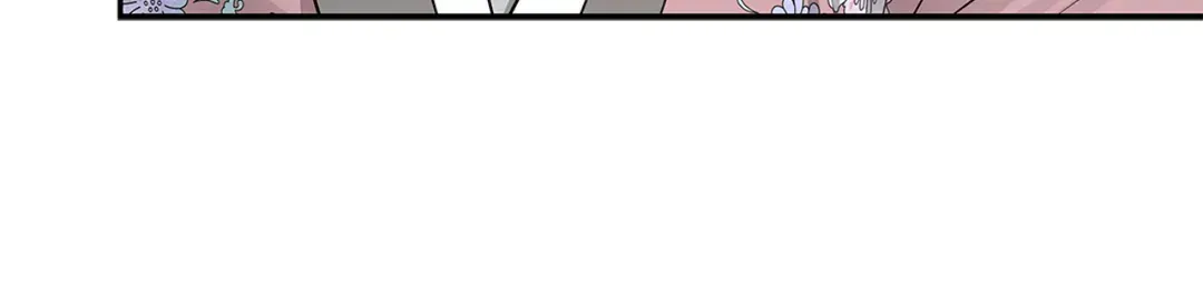The Fox’s Thief Marriage - Chapter 69 Page 21