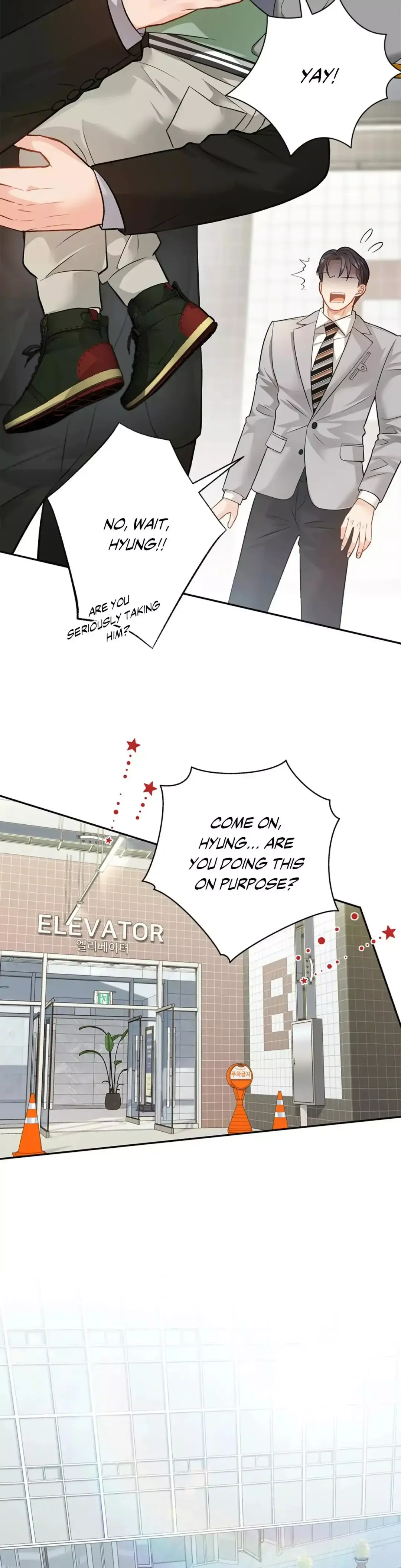 The Fox’s Thief Marriage - Chapter 71 Page 16