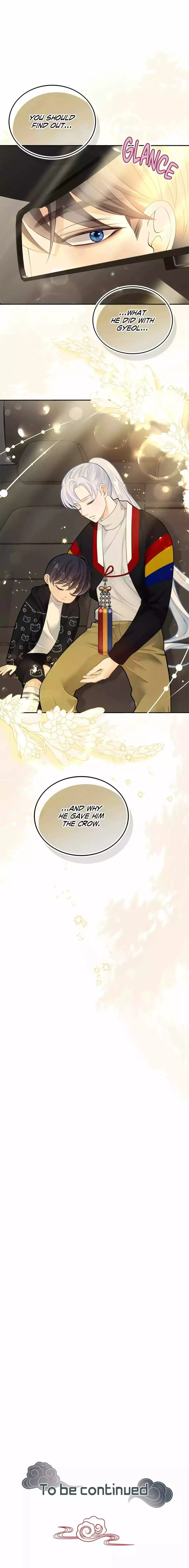 The Fox’s Thief Marriage - Chapter 77 Page 25