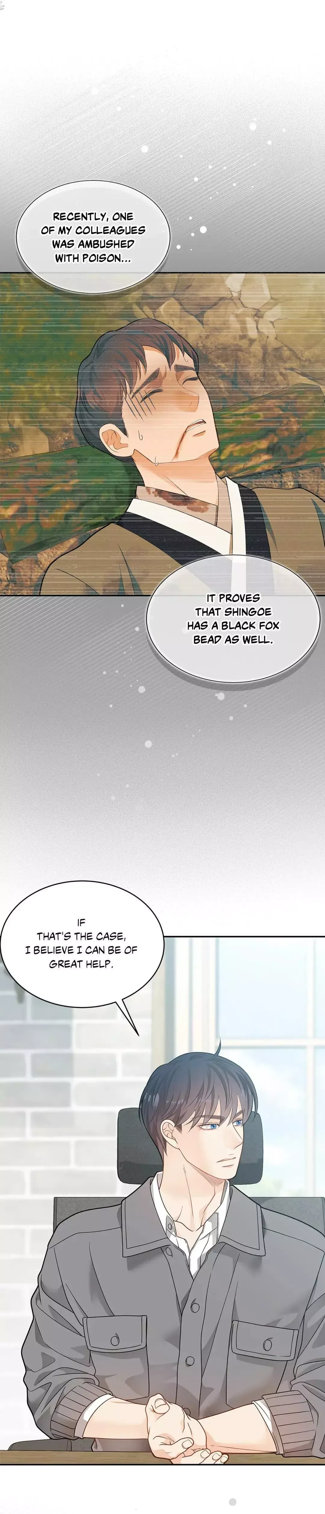 The Fox’s Thief Marriage - Chapter 91 Page 18