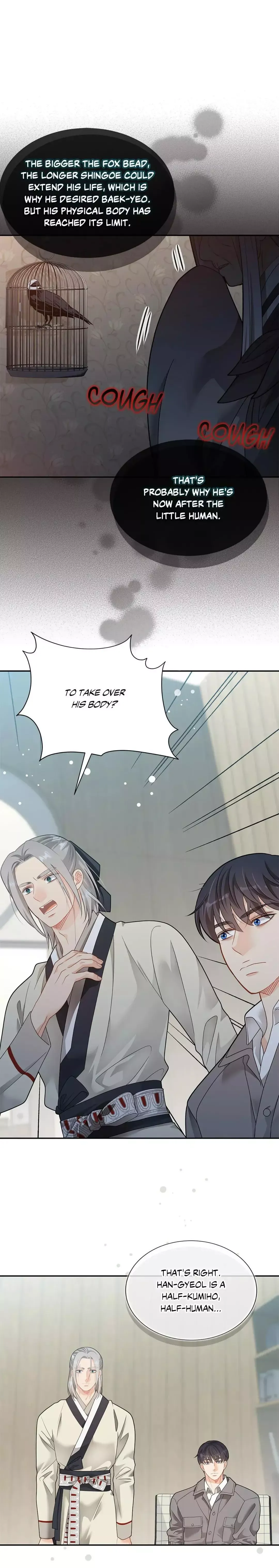 The Fox’s Thief Marriage - Chapter 92 Page 19