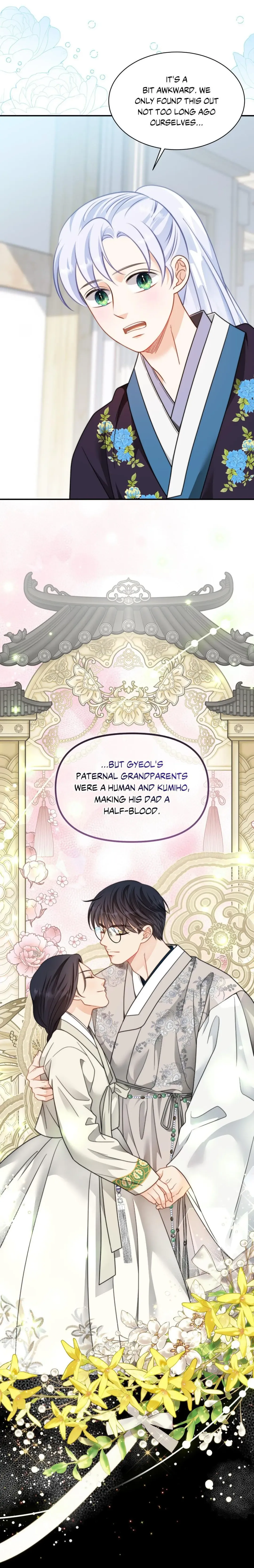 The Fox’s Thief Marriage - Chapter 94 Page 15