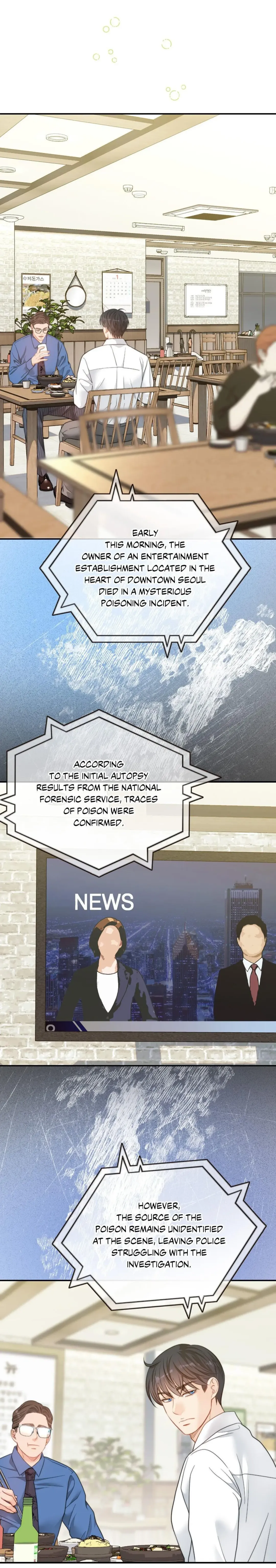 The Fox’s Thief Marriage - Chapter 94 Page 26