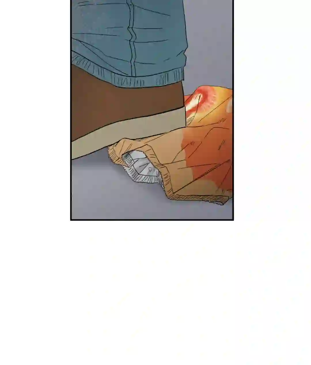 Sweeten the Deal - Chapter 1 Page 23