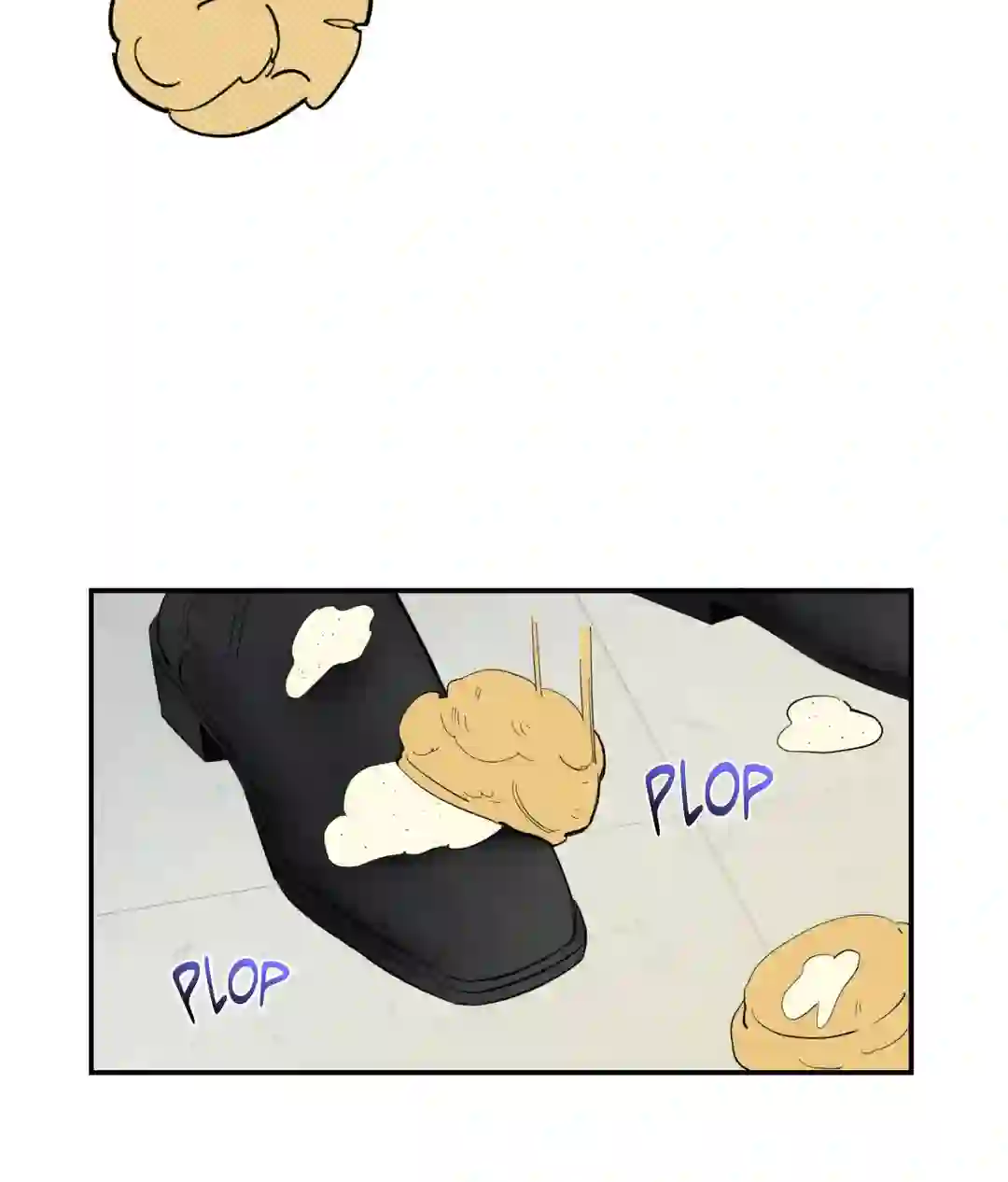 Sweeten the Deal - Chapter 1 Page 66