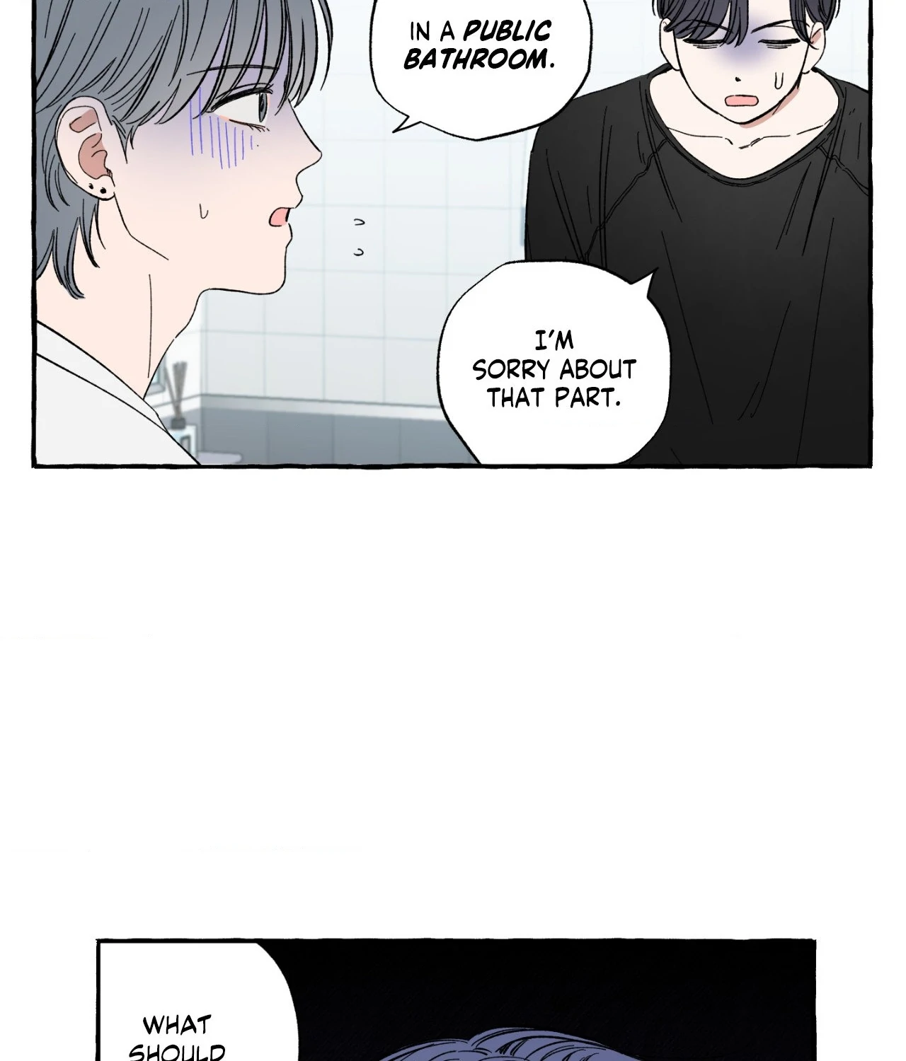Sweeten the Deal - Chapter 10 Page 17