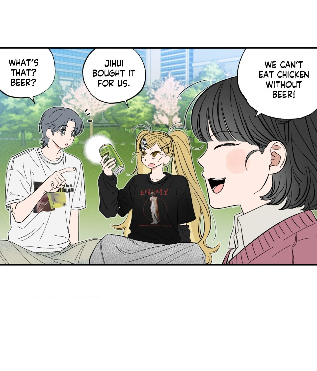 Sweeten the Deal - Chapter 10 Page 24