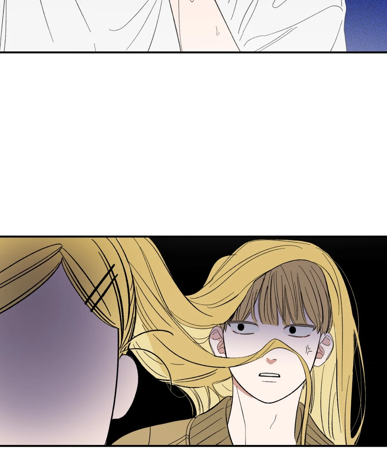 Sweeten the Deal - Chapter 10 Page 36
