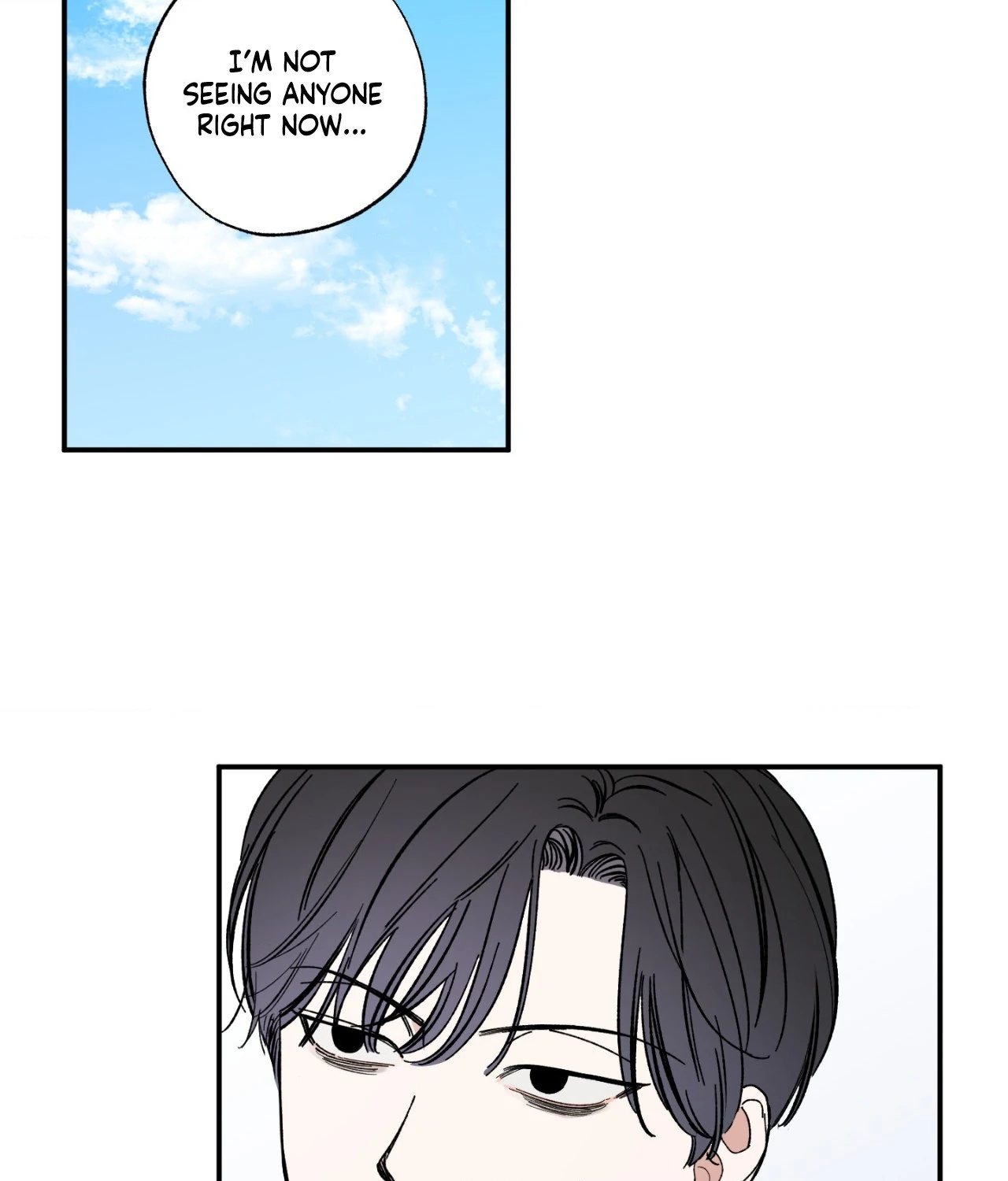 Sweeten the Deal - Chapter 10 Page 45
