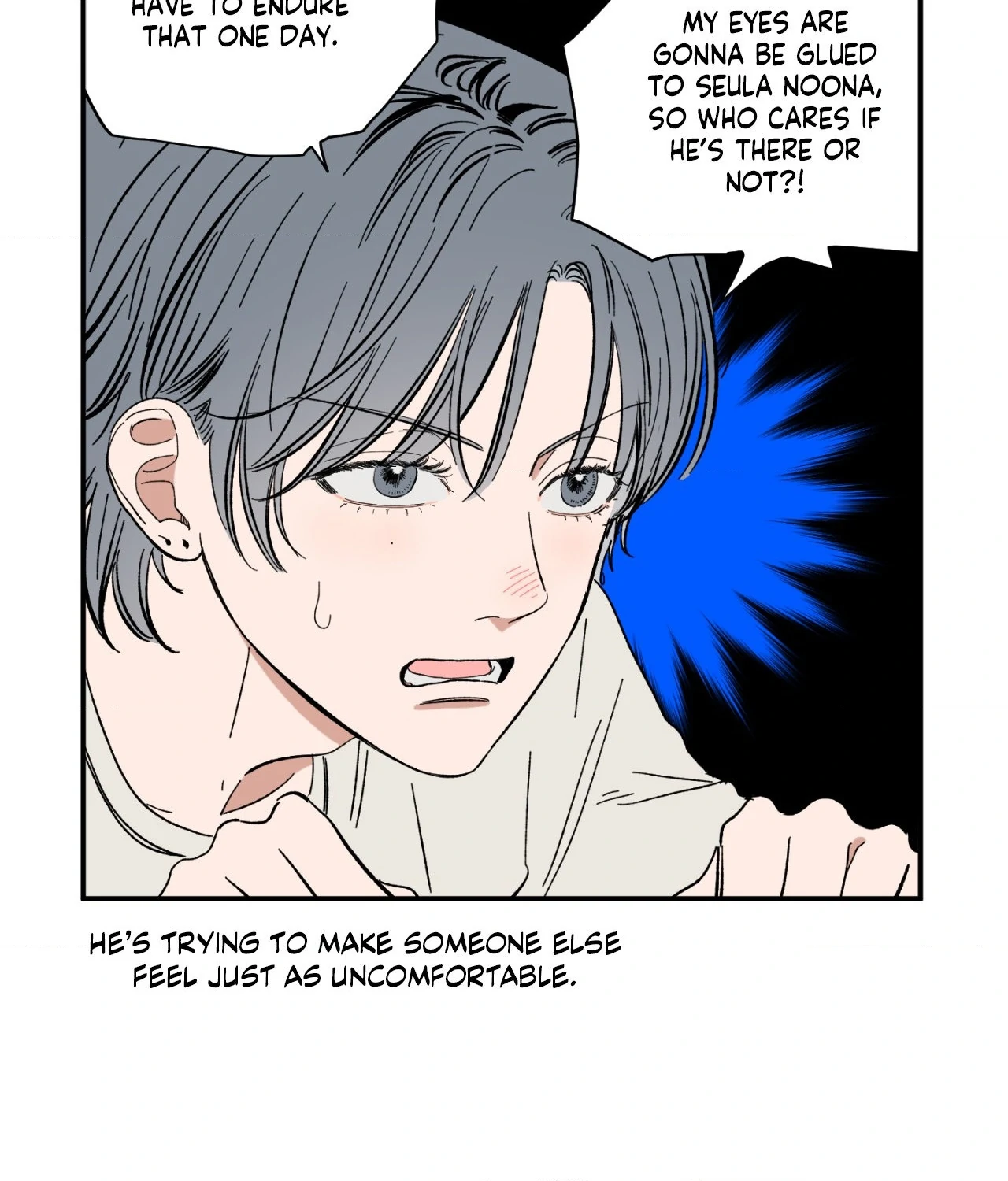 Sweeten the Deal - Chapter 10 Page 58