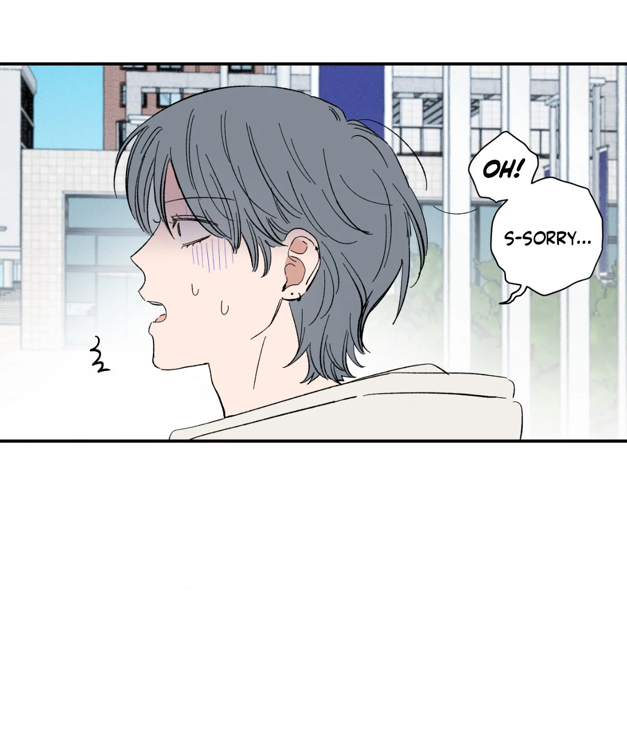 Sweeten the Deal - Chapter 10 Page 69