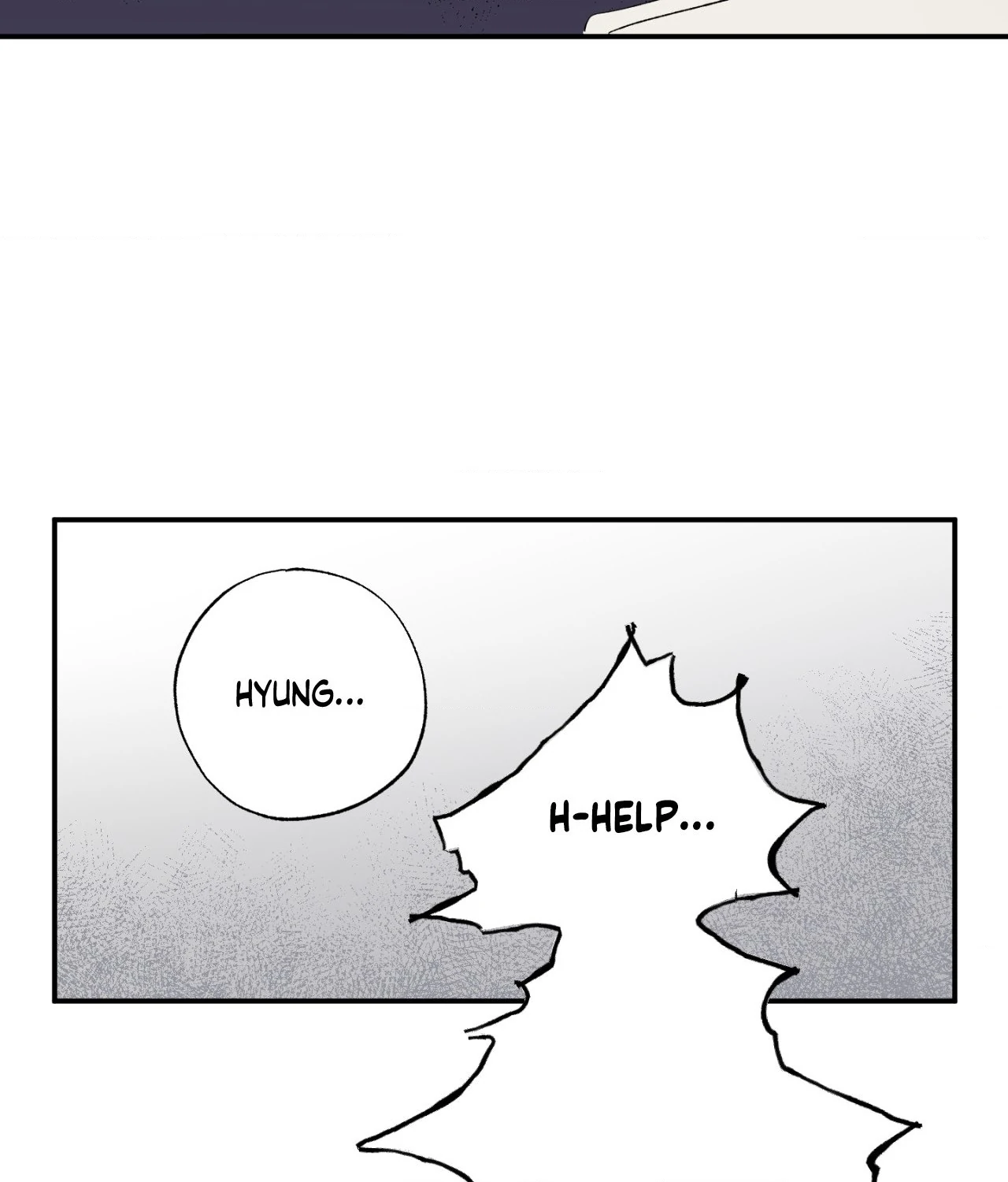 Sweeten the Deal - Chapter 10 Page 72