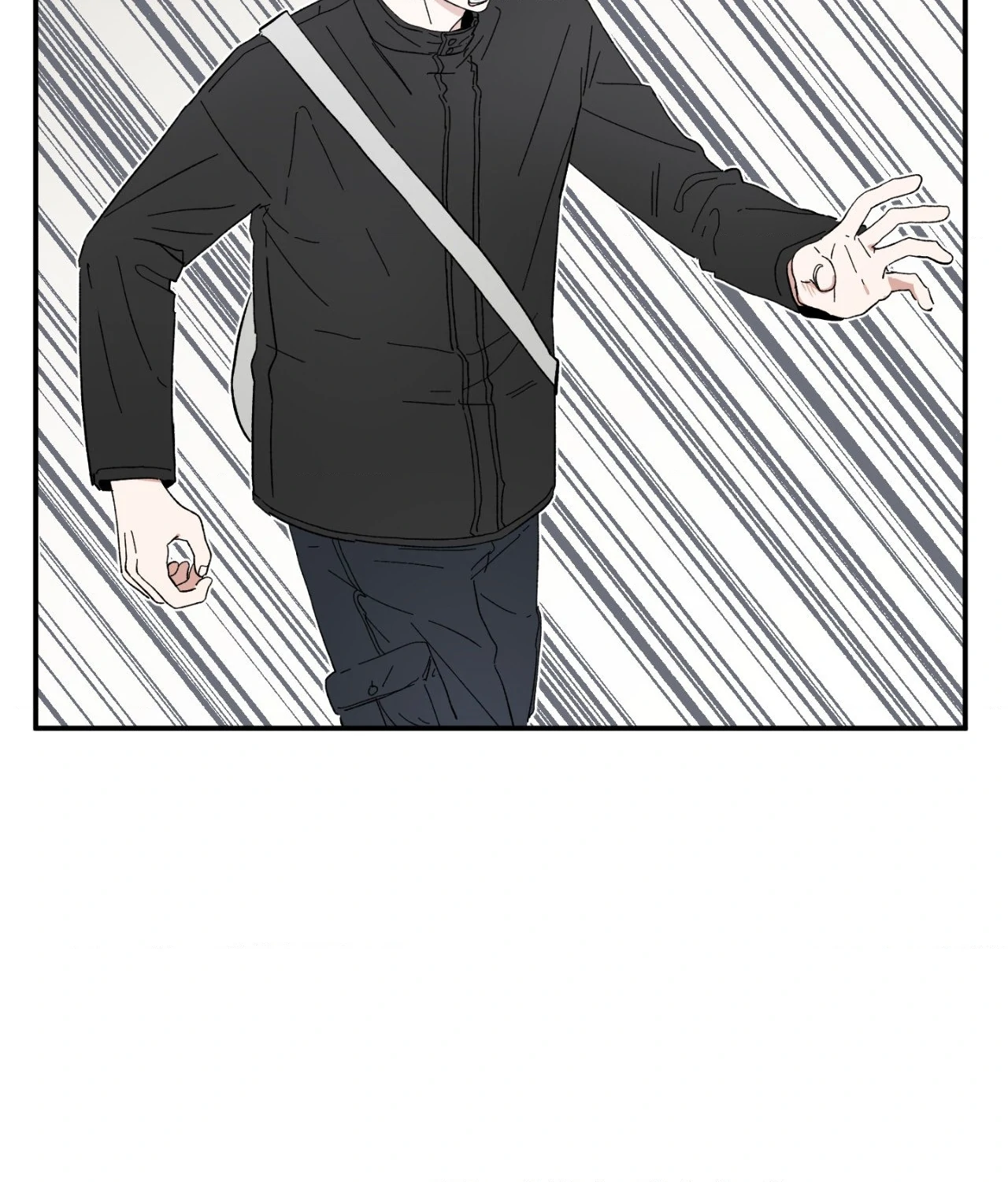 Sweeten the Deal - Chapter 10 Page 75