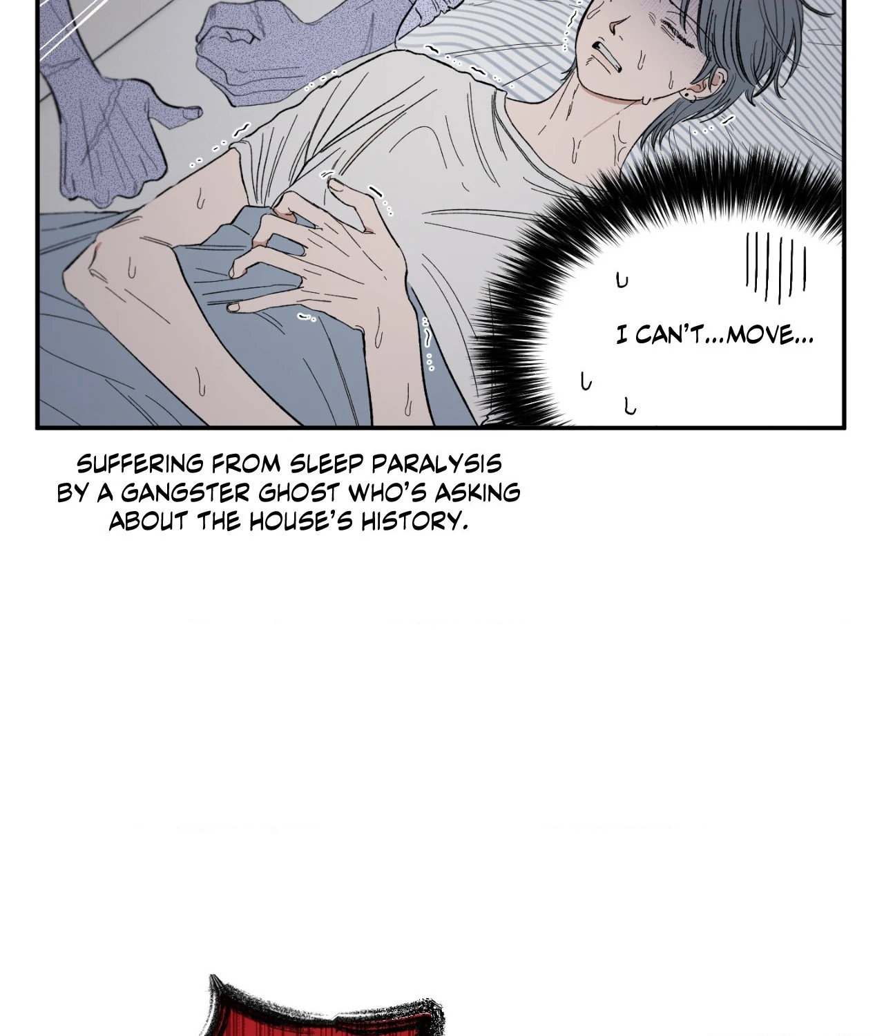 Sweeten the Deal - Chapter 11 Page 7