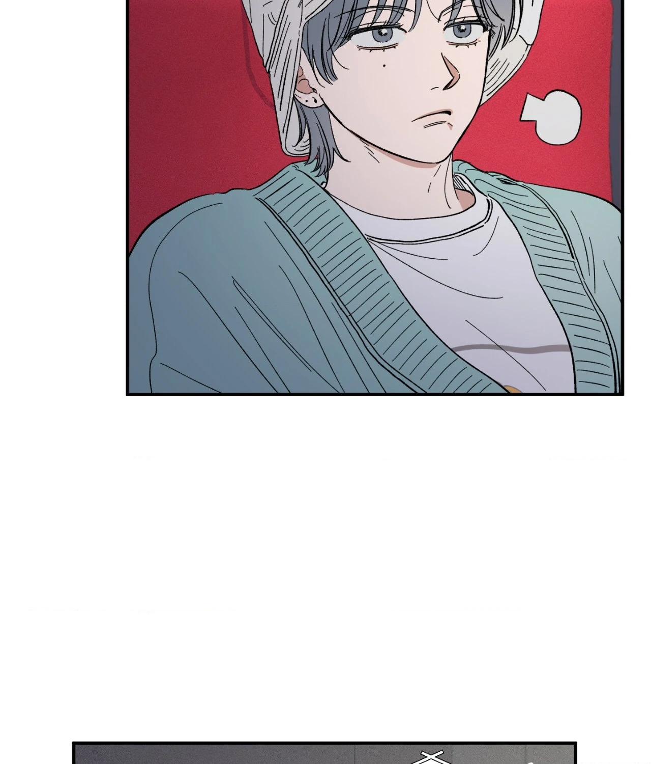 Sweeten the Deal - Chapter 11 Page 37