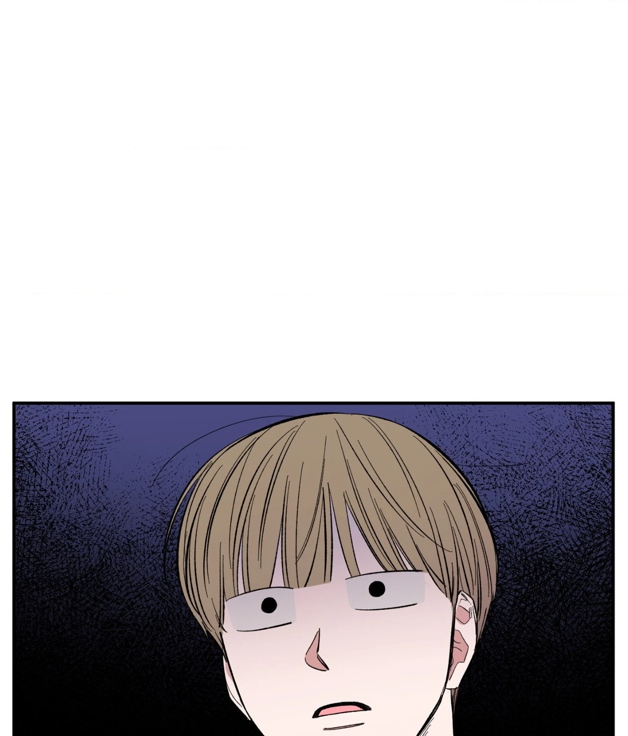 Sweeten the Deal - Chapter 11 Page 52