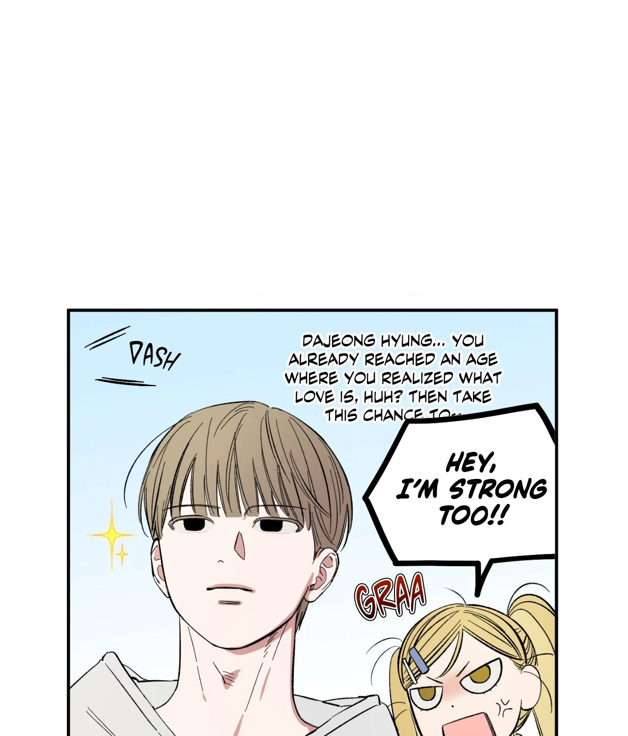 Sweeten the Deal - Chapter 11 Page 82