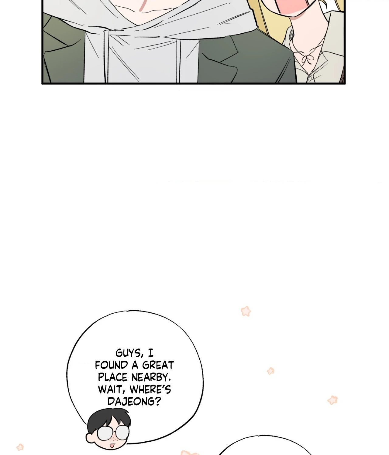 Sweeten the Deal - Chapter 11 Page 83