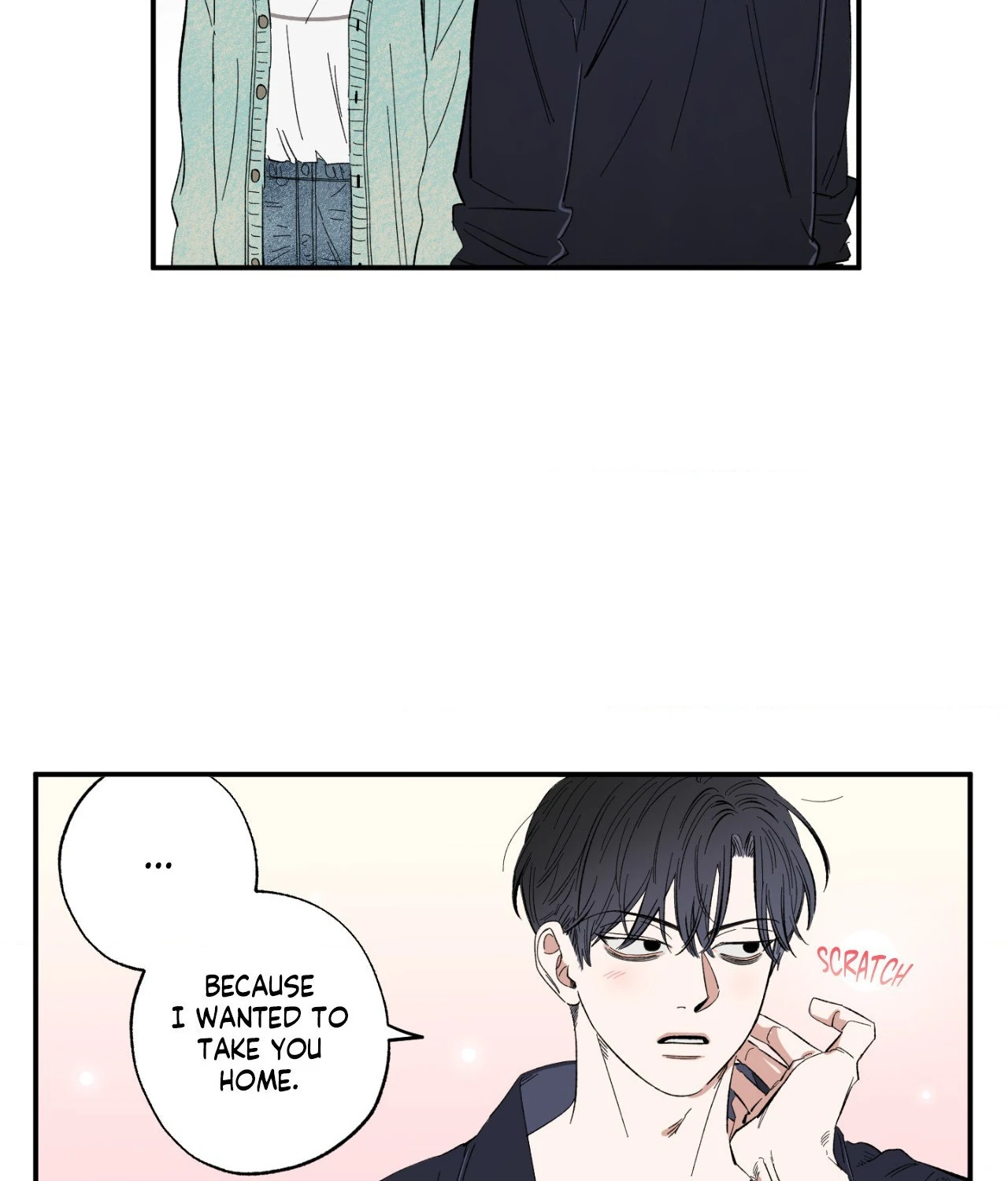 Sweeten the Deal - Chapter 12 Page 3