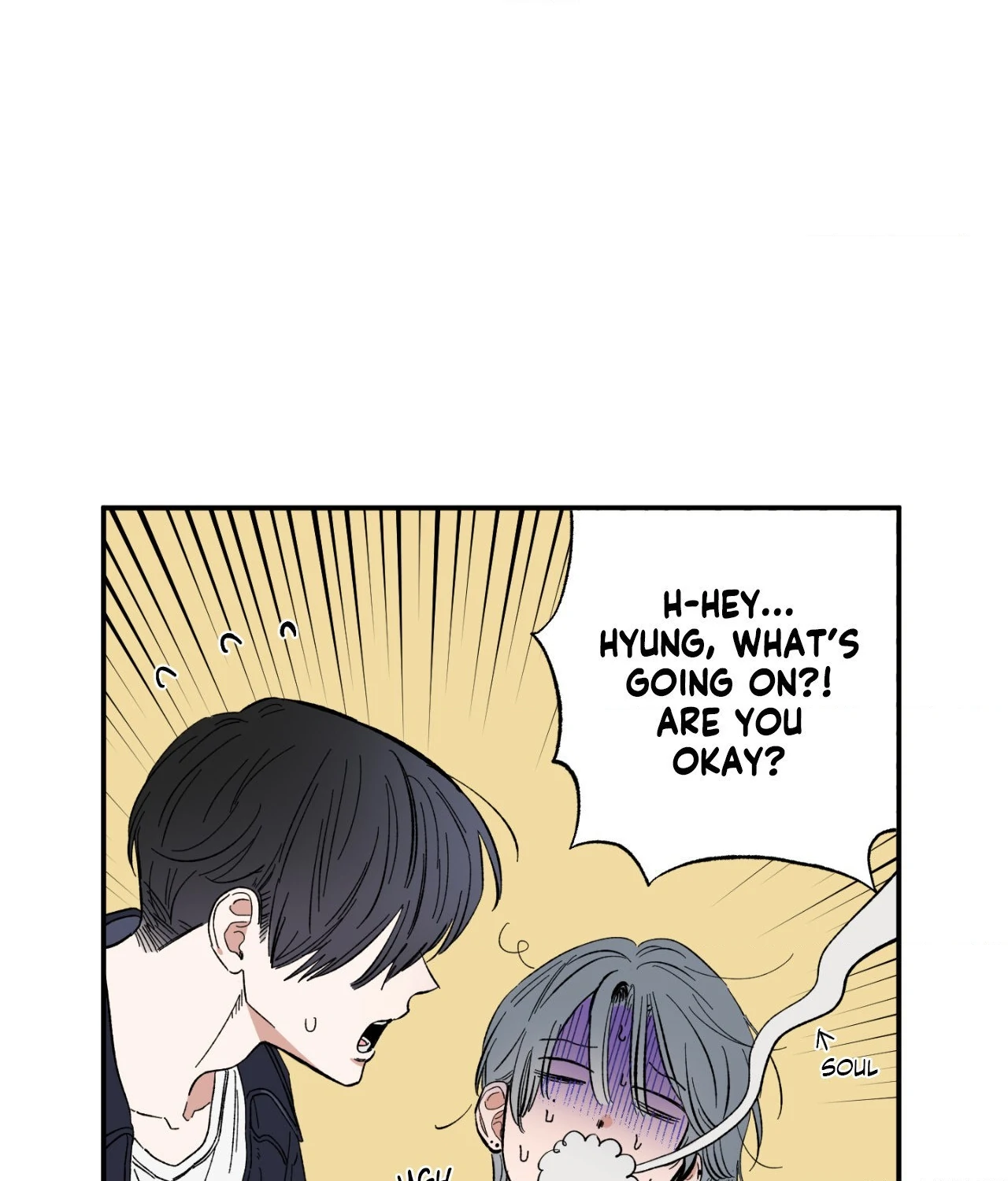 Sweeten the Deal - Chapter 12 Page 11