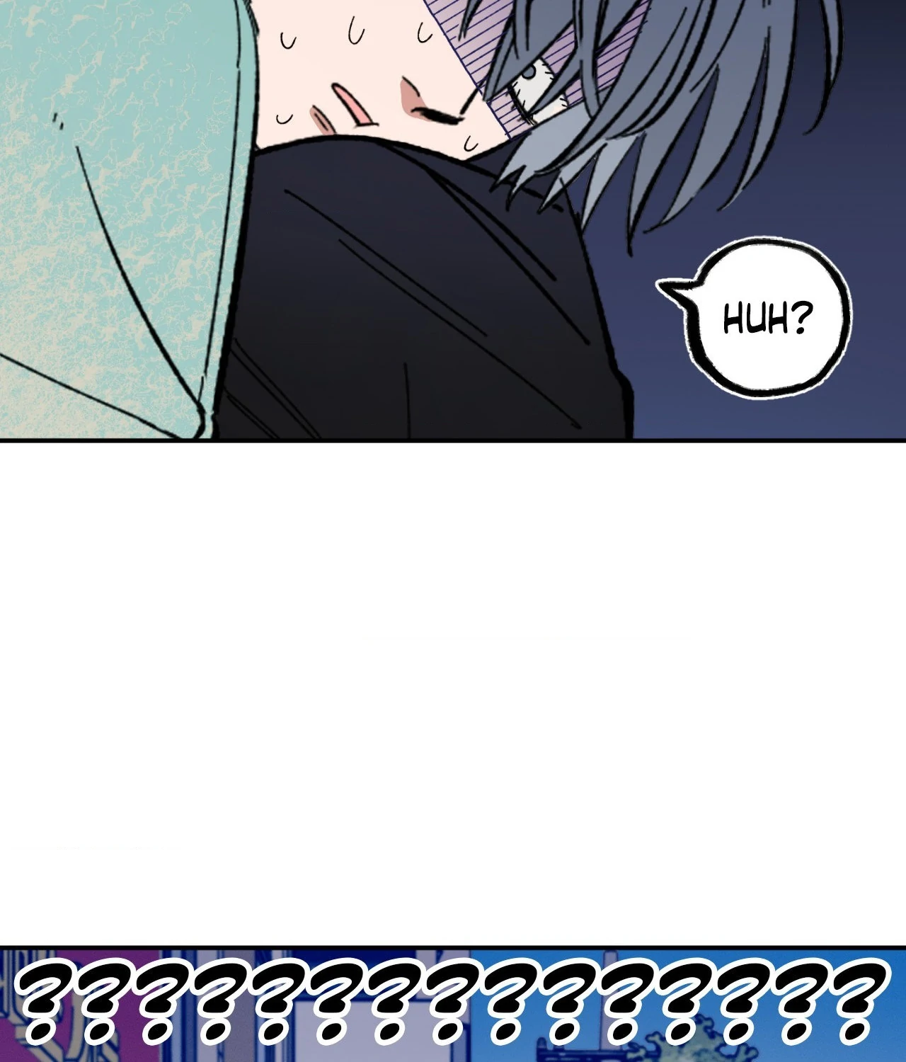 Sweeten the Deal - Chapter 12 Page 16