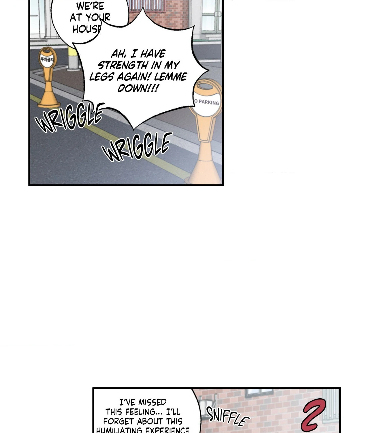 Sweeten the Deal - Chapter 12 Page 26