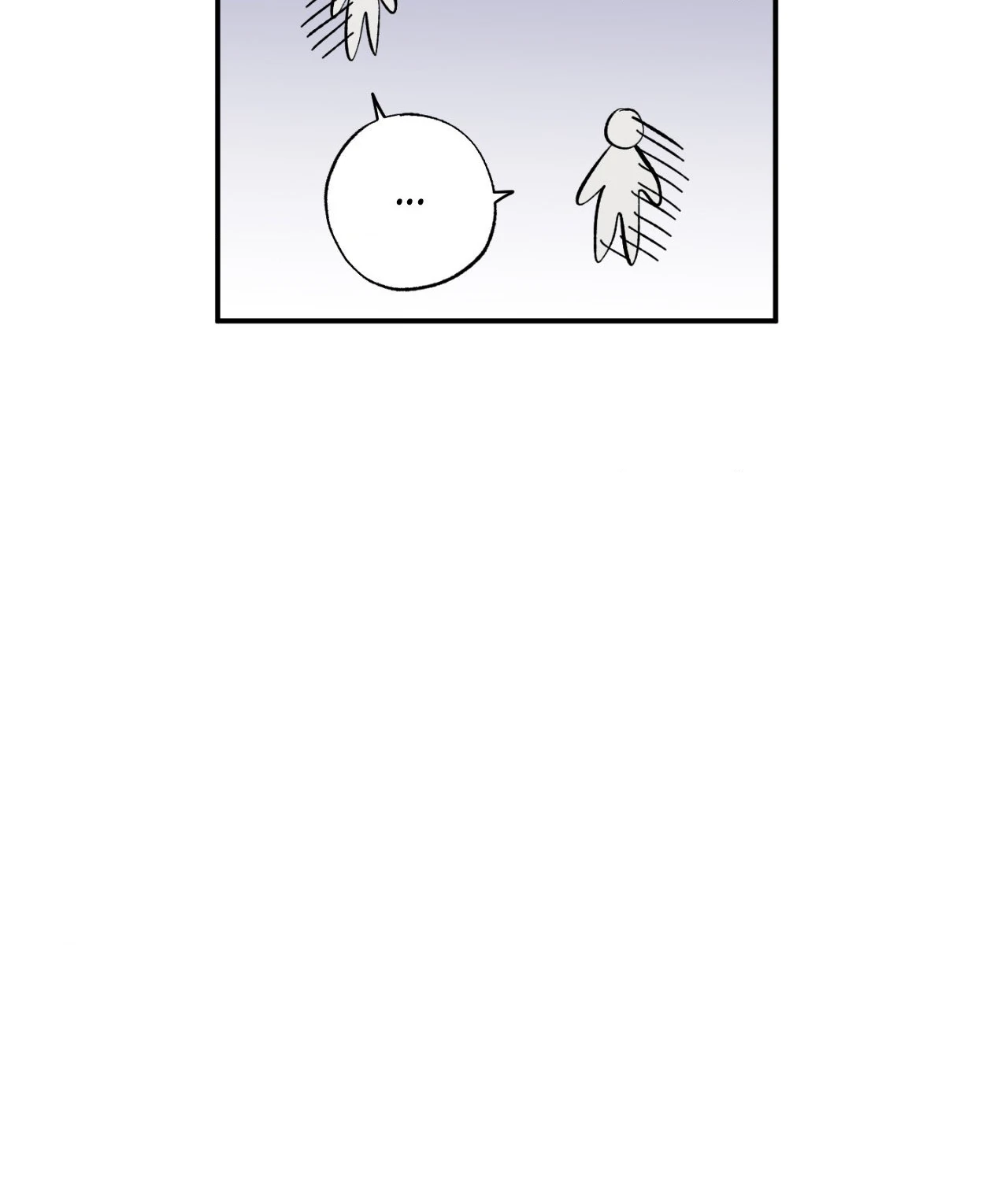 Sweeten the Deal - Chapter 12 Page 30