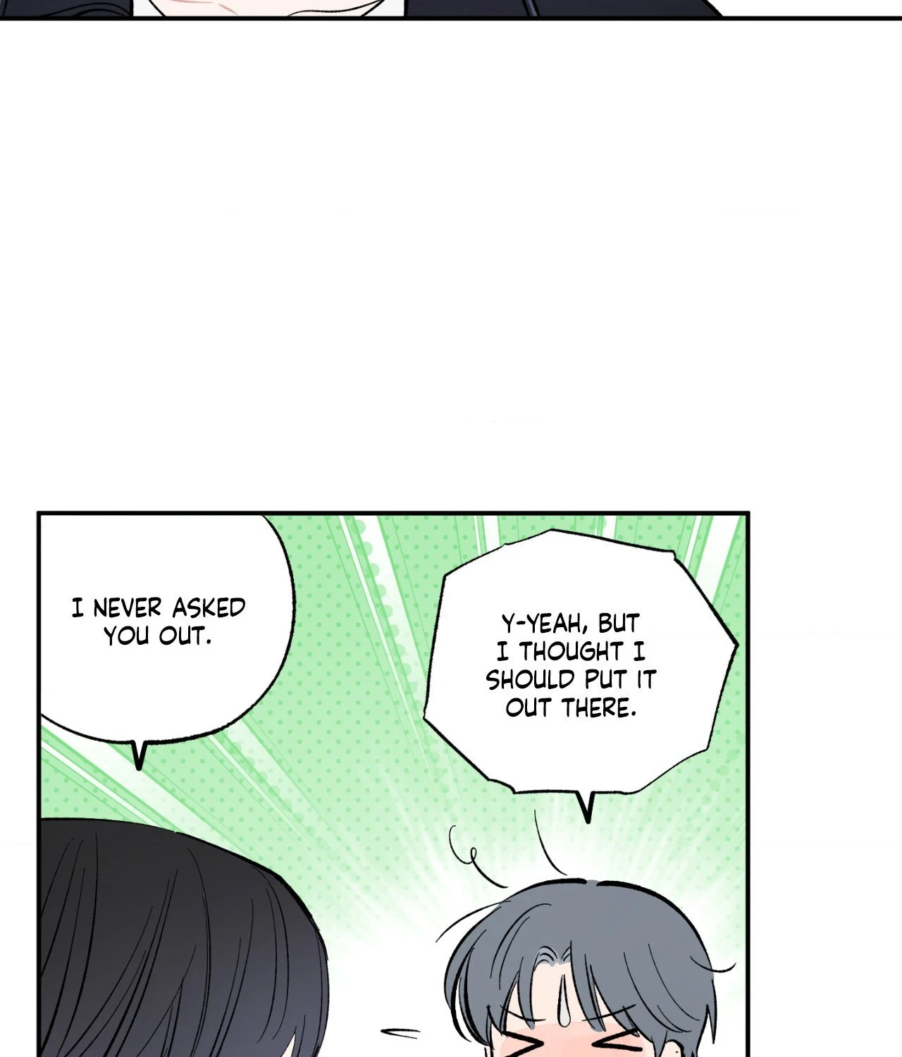 Sweeten the Deal - Chapter 12 Page 43
