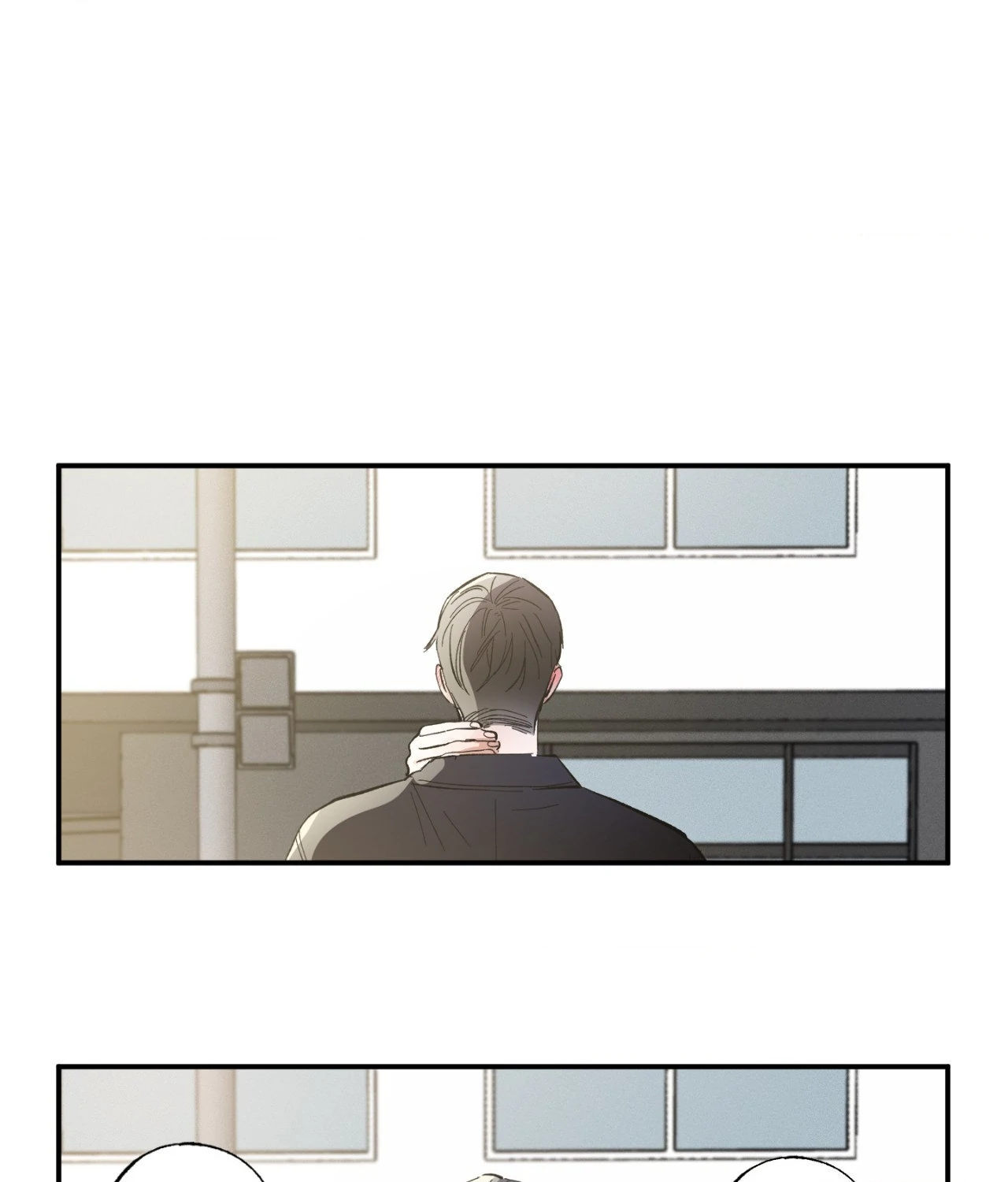Sweeten the Deal - Chapter 12 Page 78