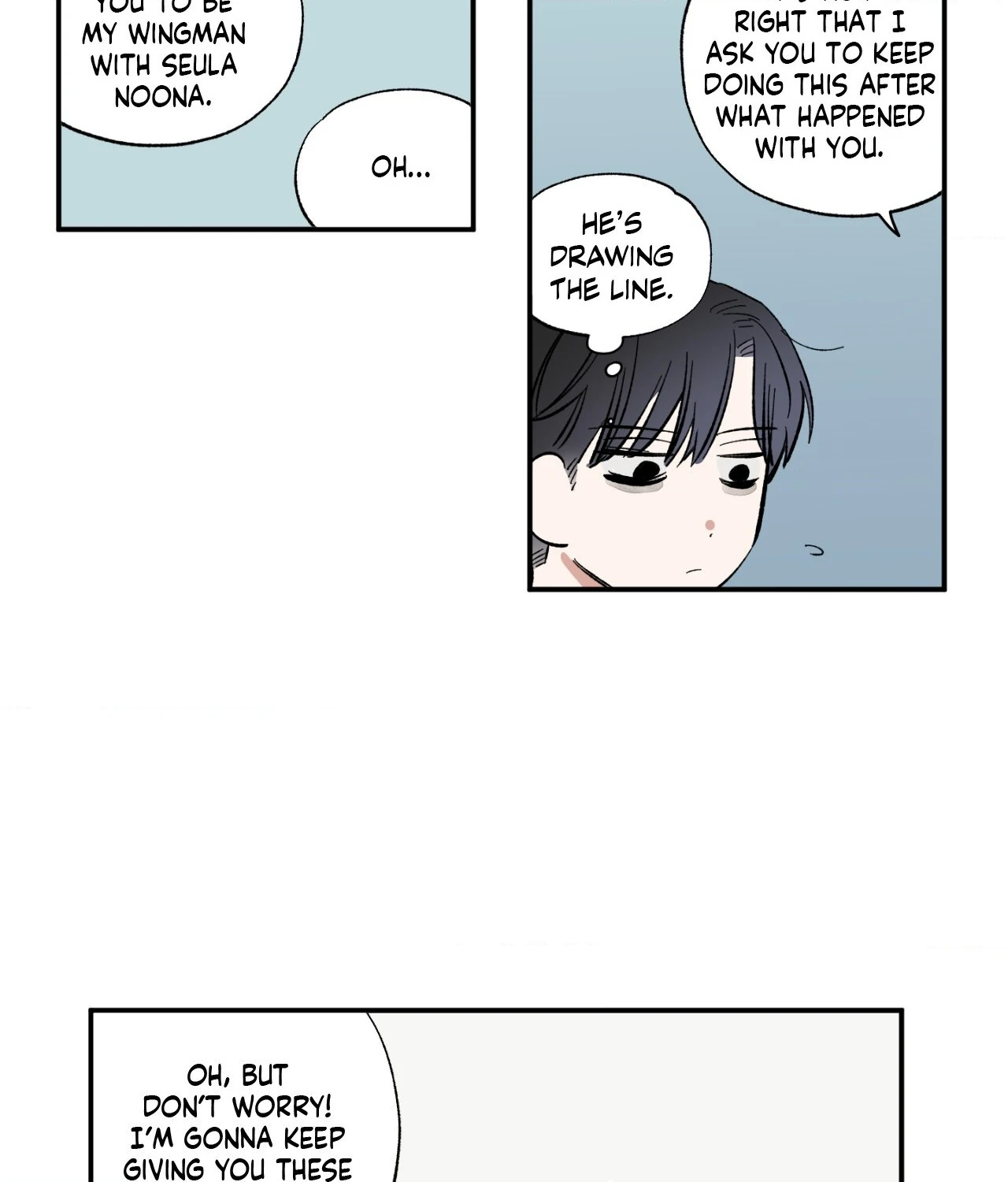 Sweeten the Deal - Chapter 13 Page 21