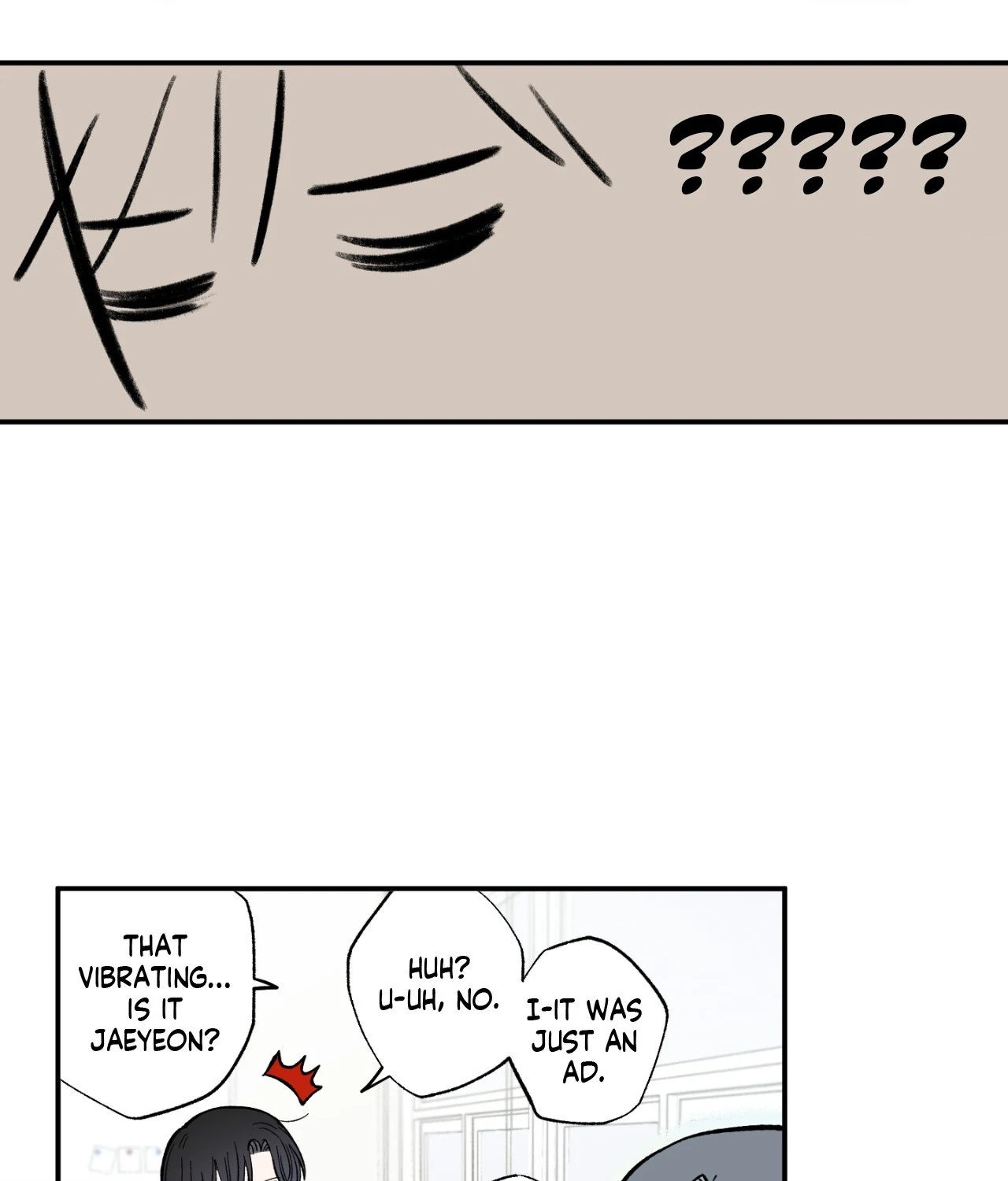 Sweeten the Deal - Chapter 13 Page 39