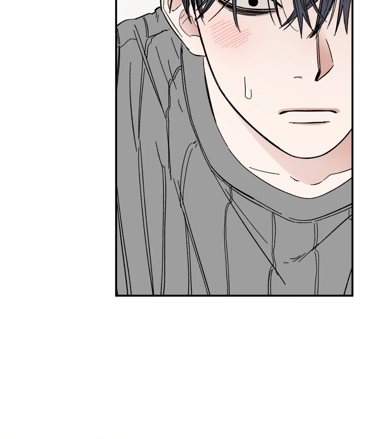 Sweeten the Deal - Chapter 13 Page 80