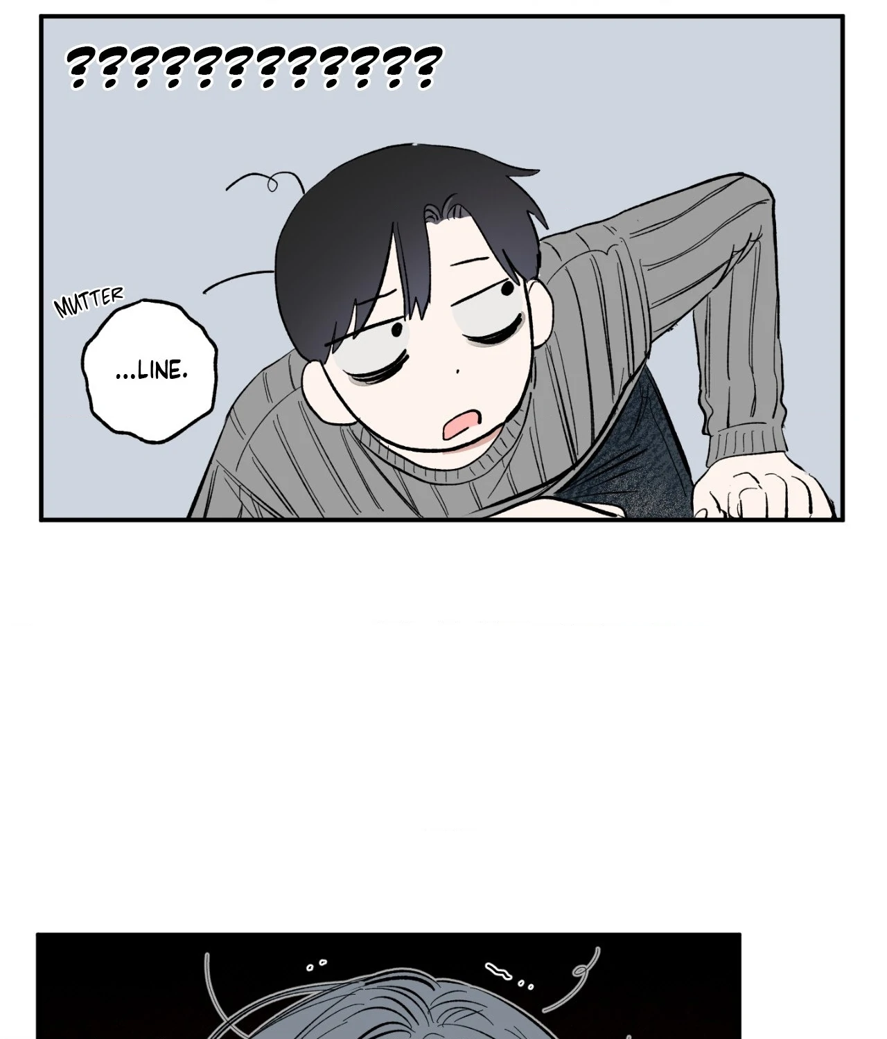 Sweeten the Deal - Chapter 14 Page 26