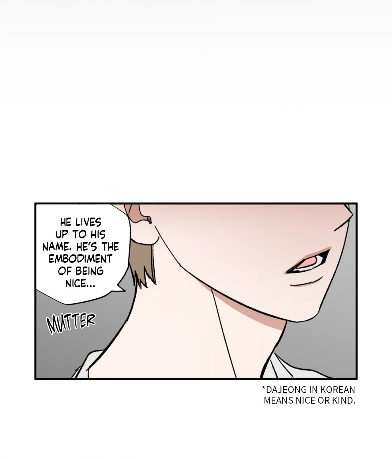 Sweeten the Deal - Chapter 14 Page 77