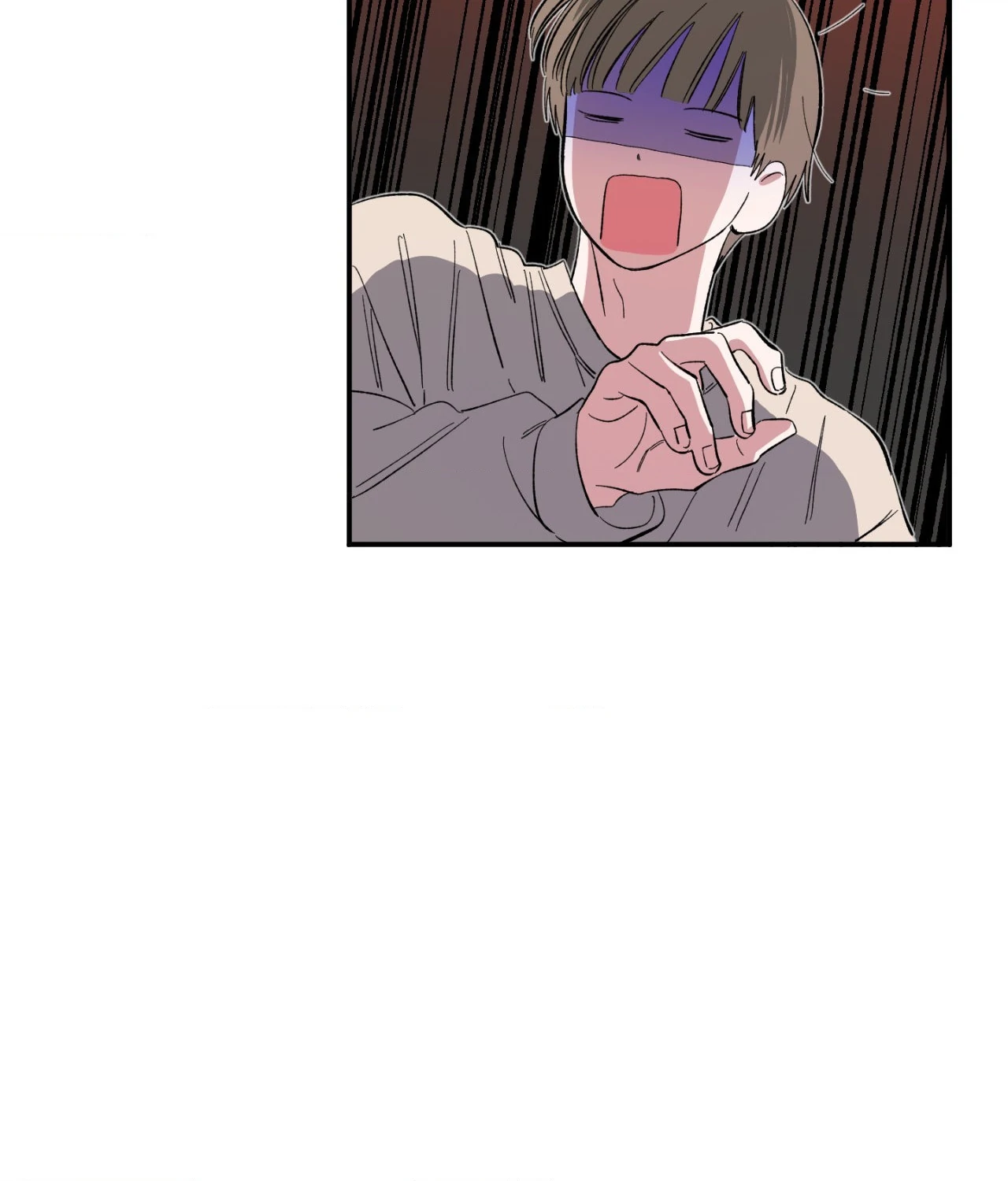 Sweeten the Deal - Chapter 15 Page 17