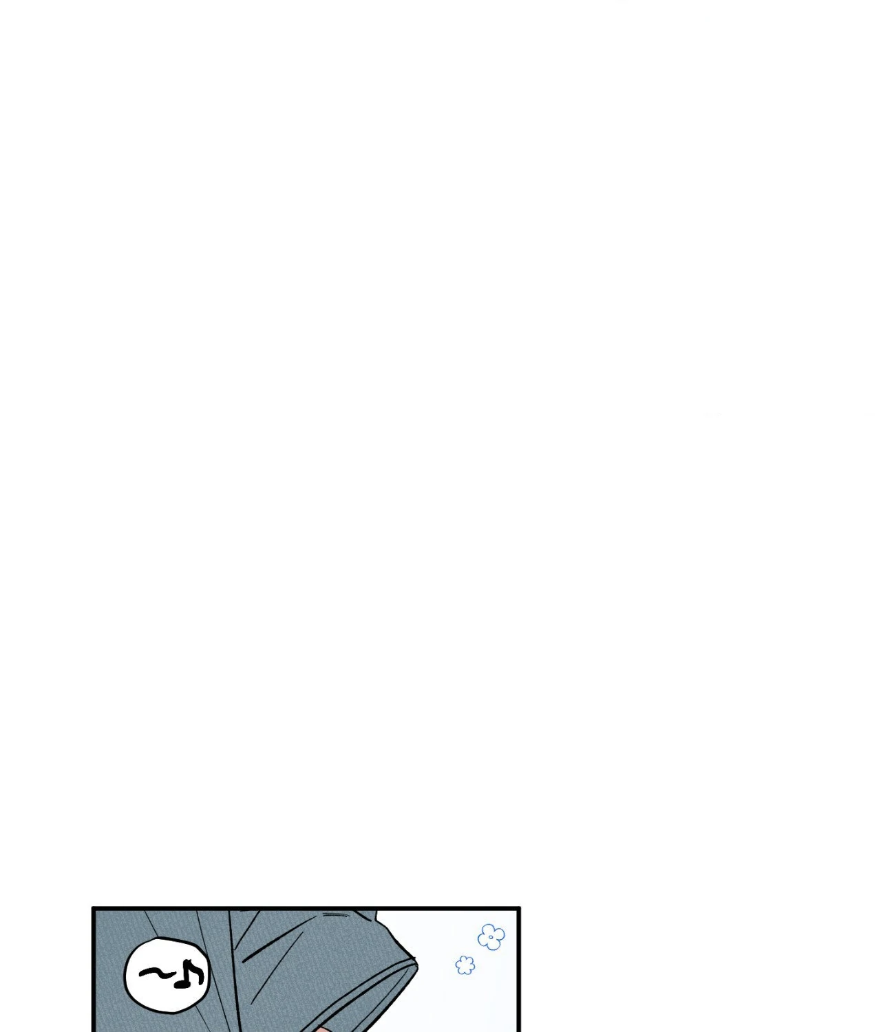 Sweeten the Deal - Chapter 15 Page 31