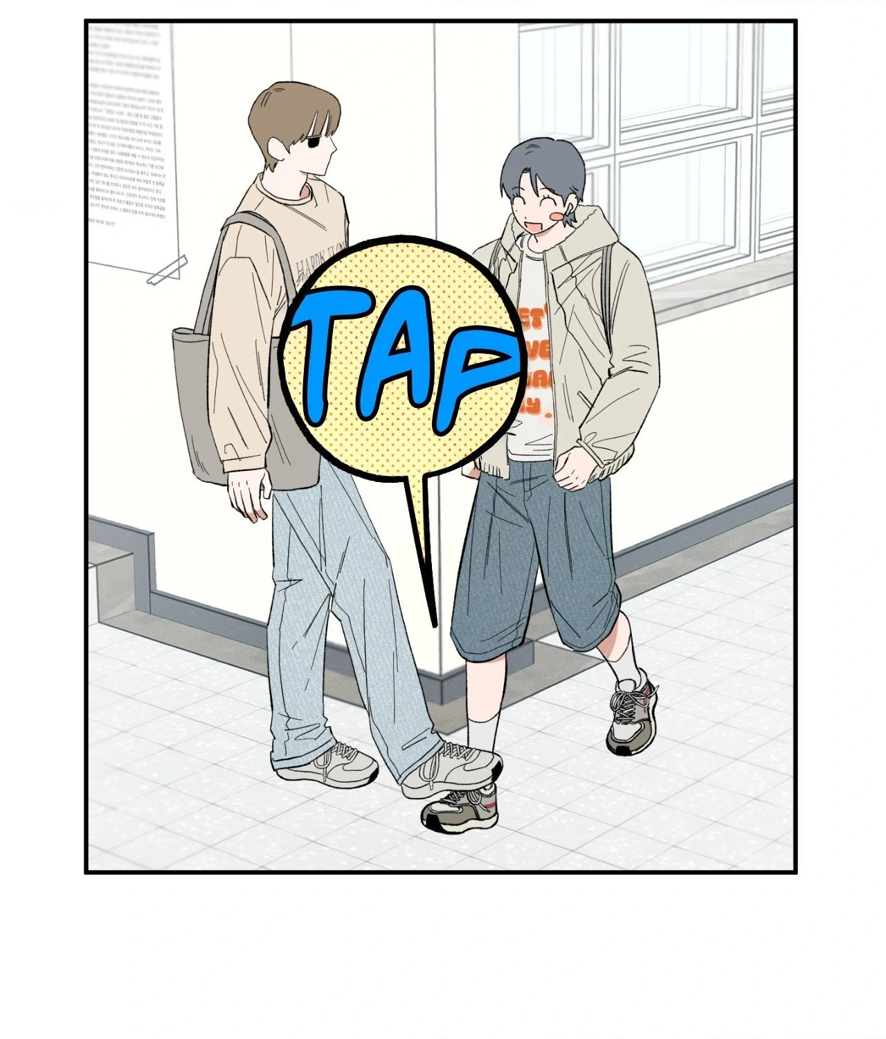 Sweeten the Deal - Chapter 15 Page 34
