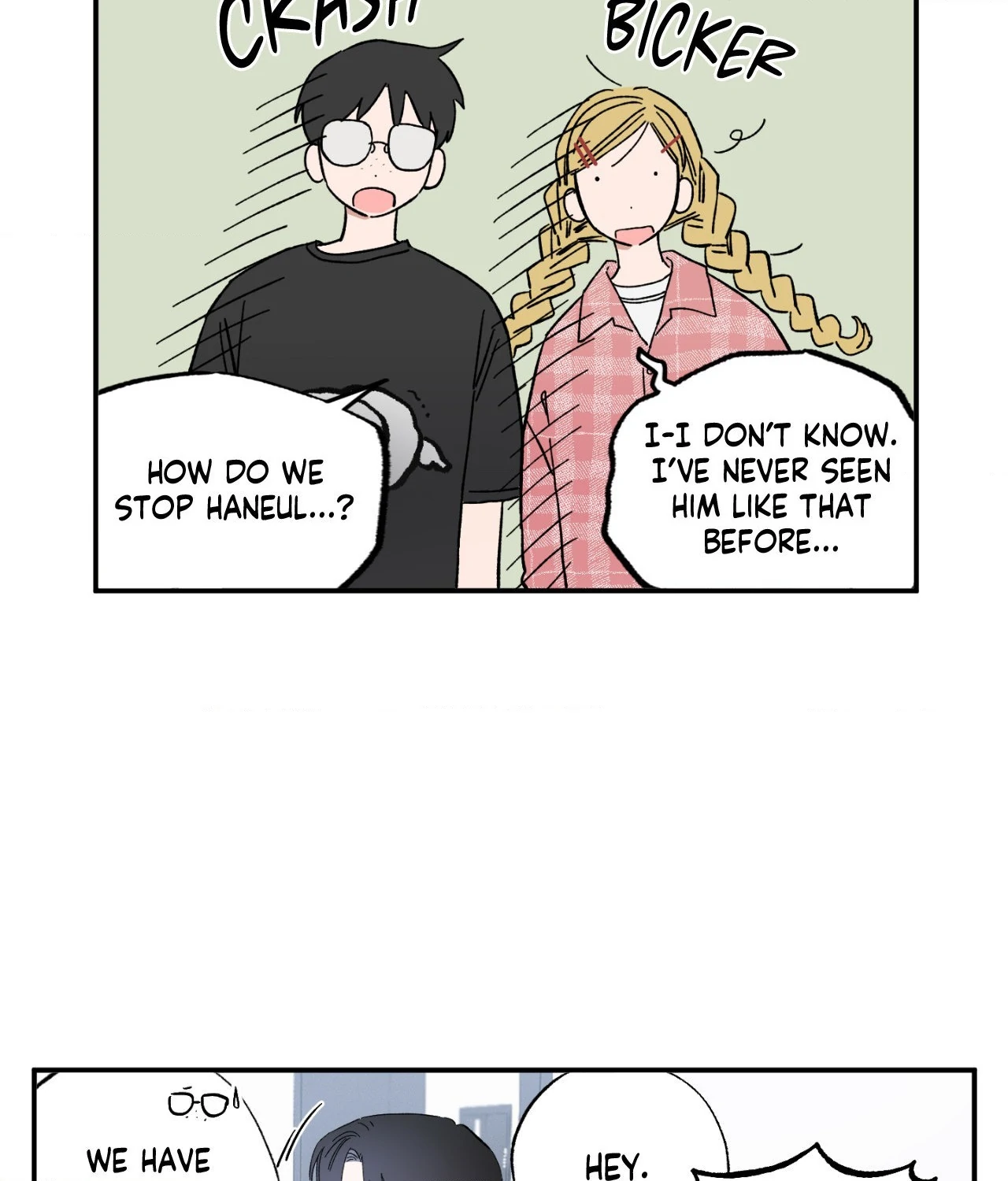 Sweeten the Deal - Chapter 15 Page 66