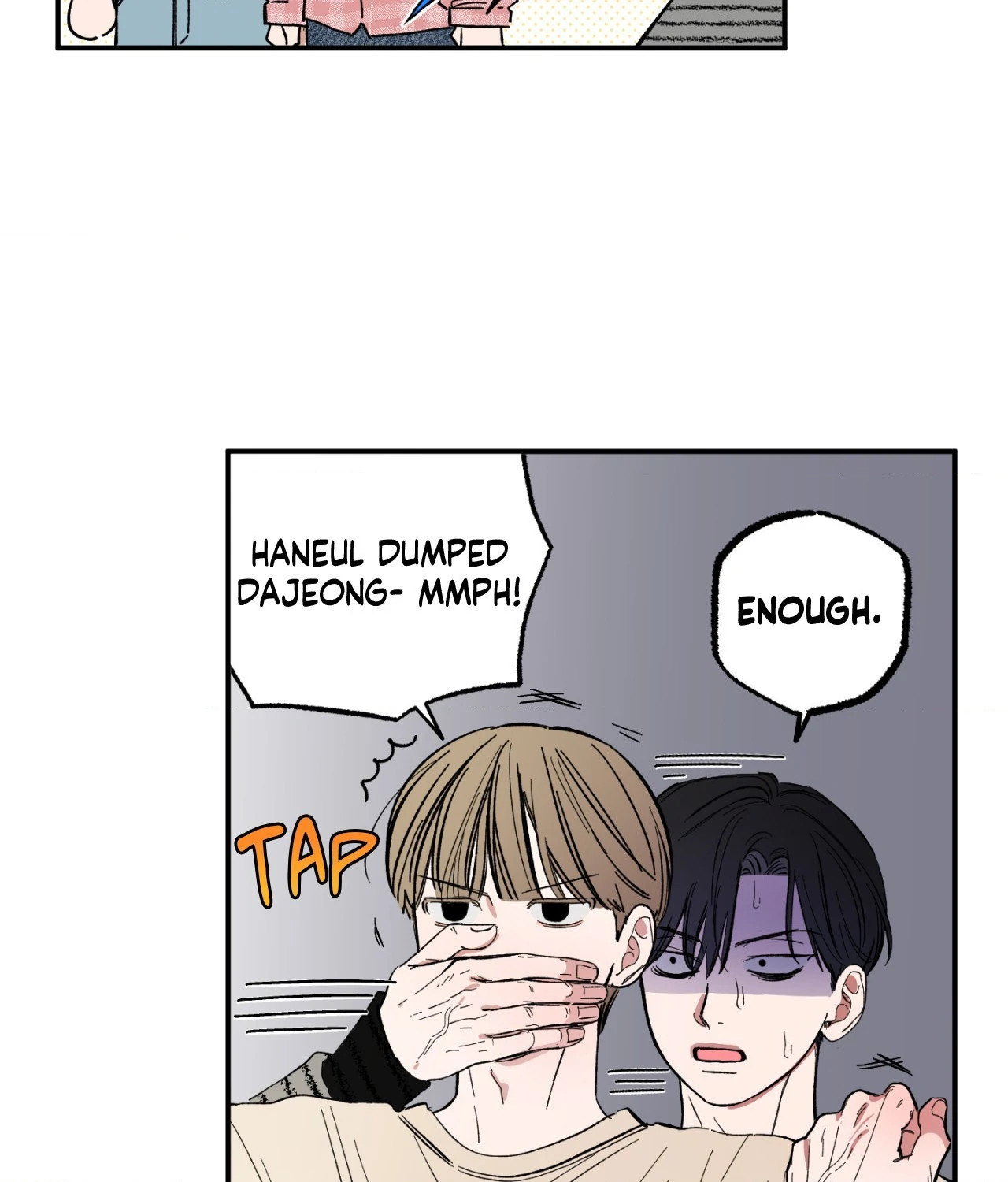 Sweeten the Deal - Chapter 15 Page 71