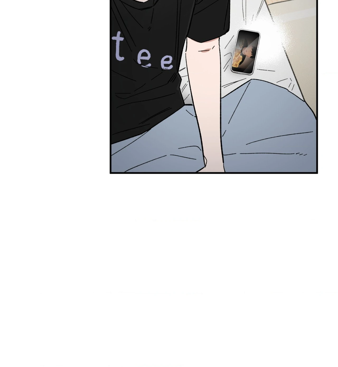 Sweeten the Deal - Chapter 16 Page 19