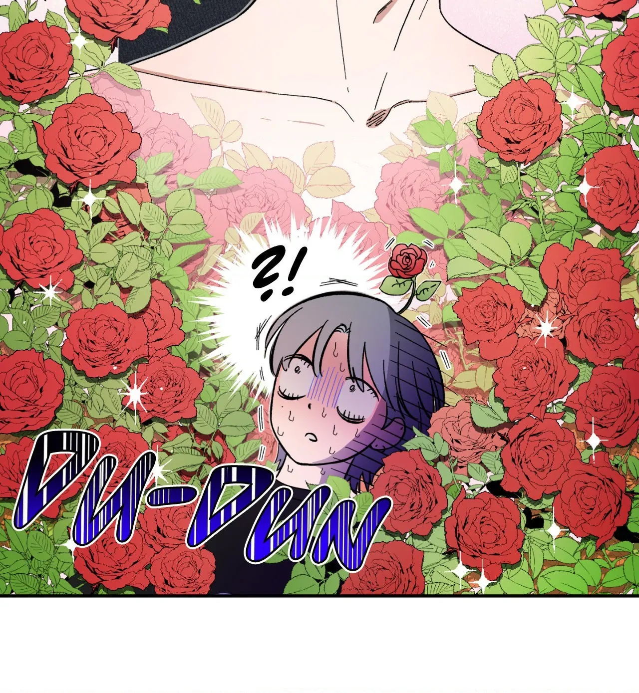 Sweeten the Deal - Chapter 16 Page 46