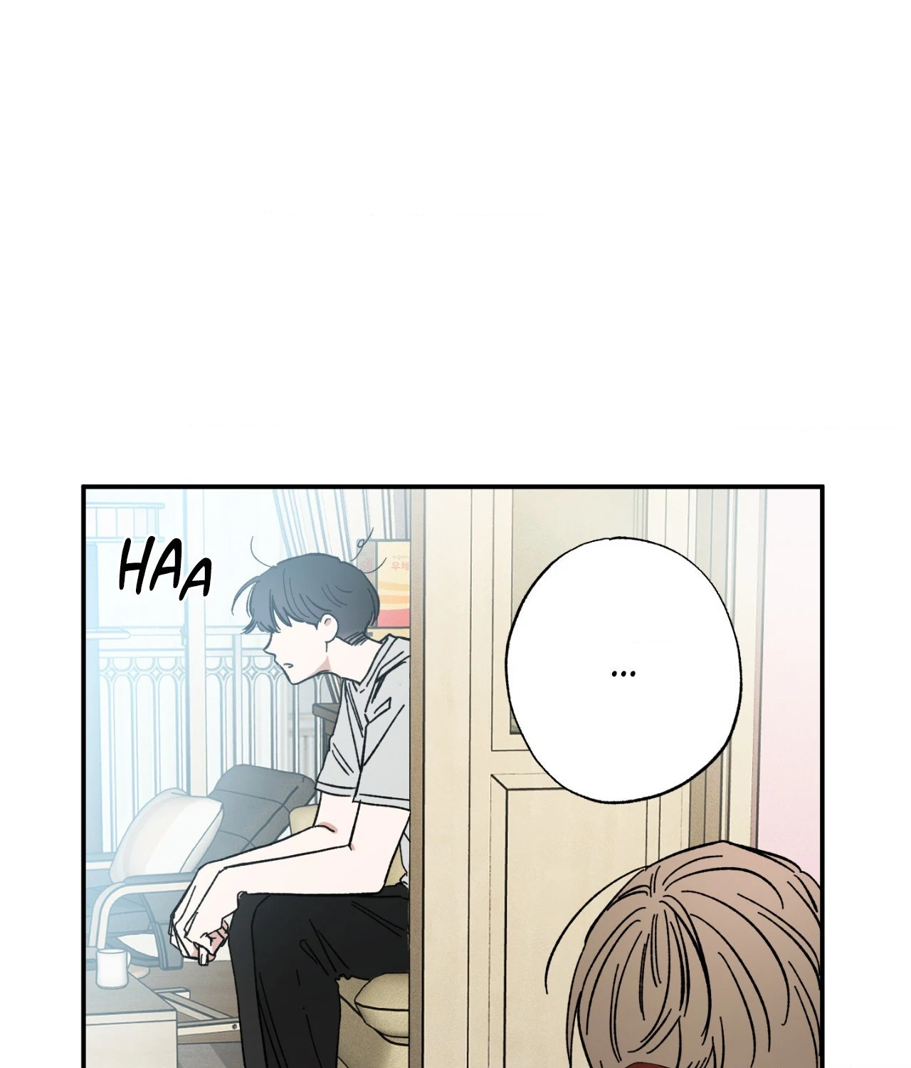 Sweeten the Deal - Chapter 16 Page 57