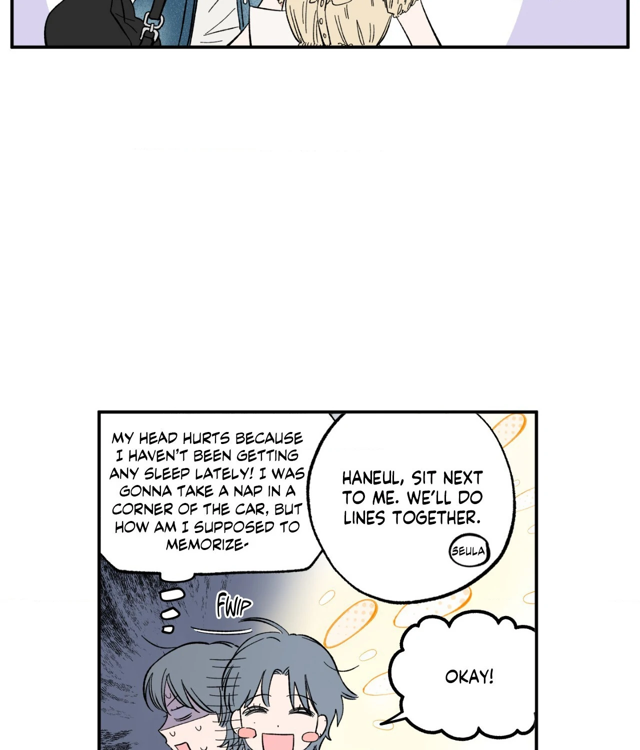 Sweeten the Deal - Chapter 17 Page 19