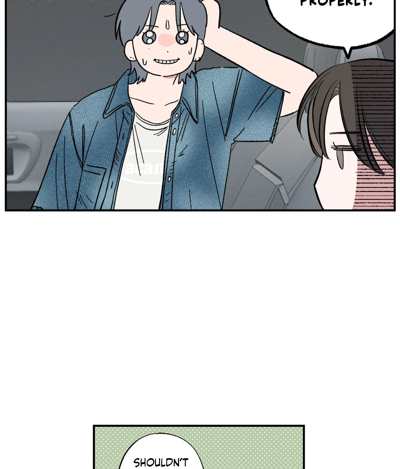 Sweeten the Deal - Chapter 17 Page 31